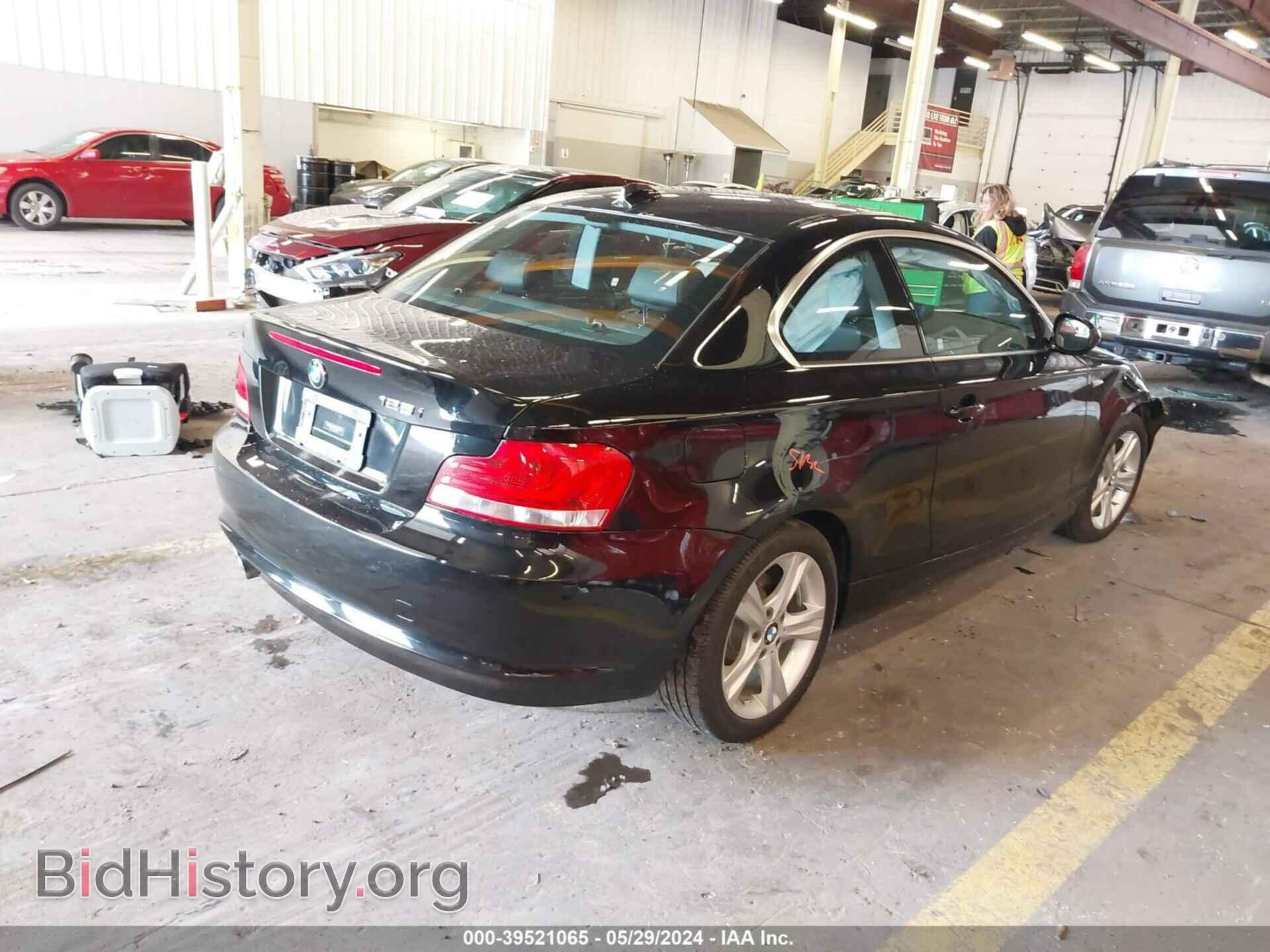 2012 BMW 128I - VIN: WBAUP7C58CVP23791 - Фото 4