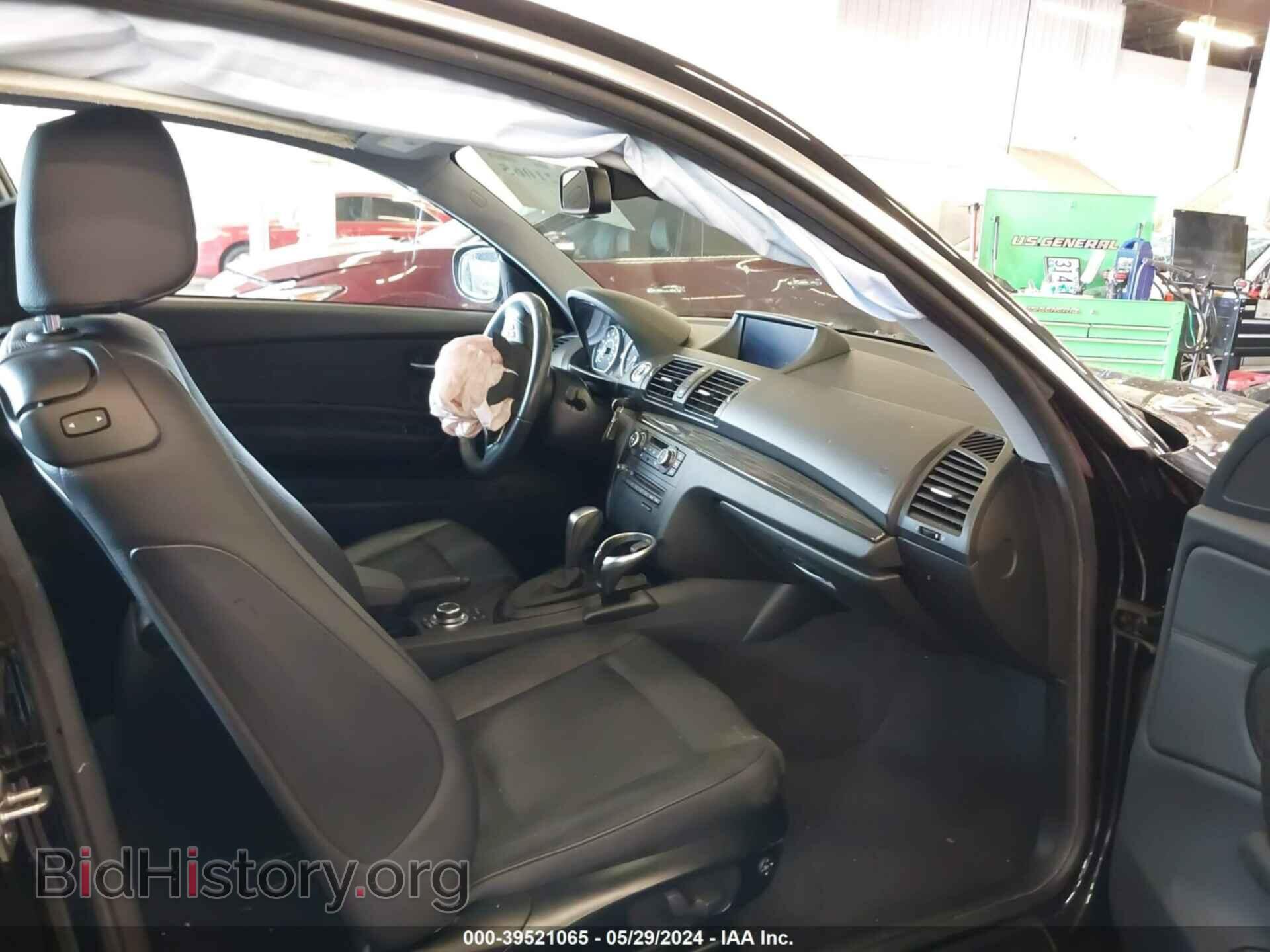 2012 BMW 128I - VIN: WBAUP7C58CVP23791 - Фото 5