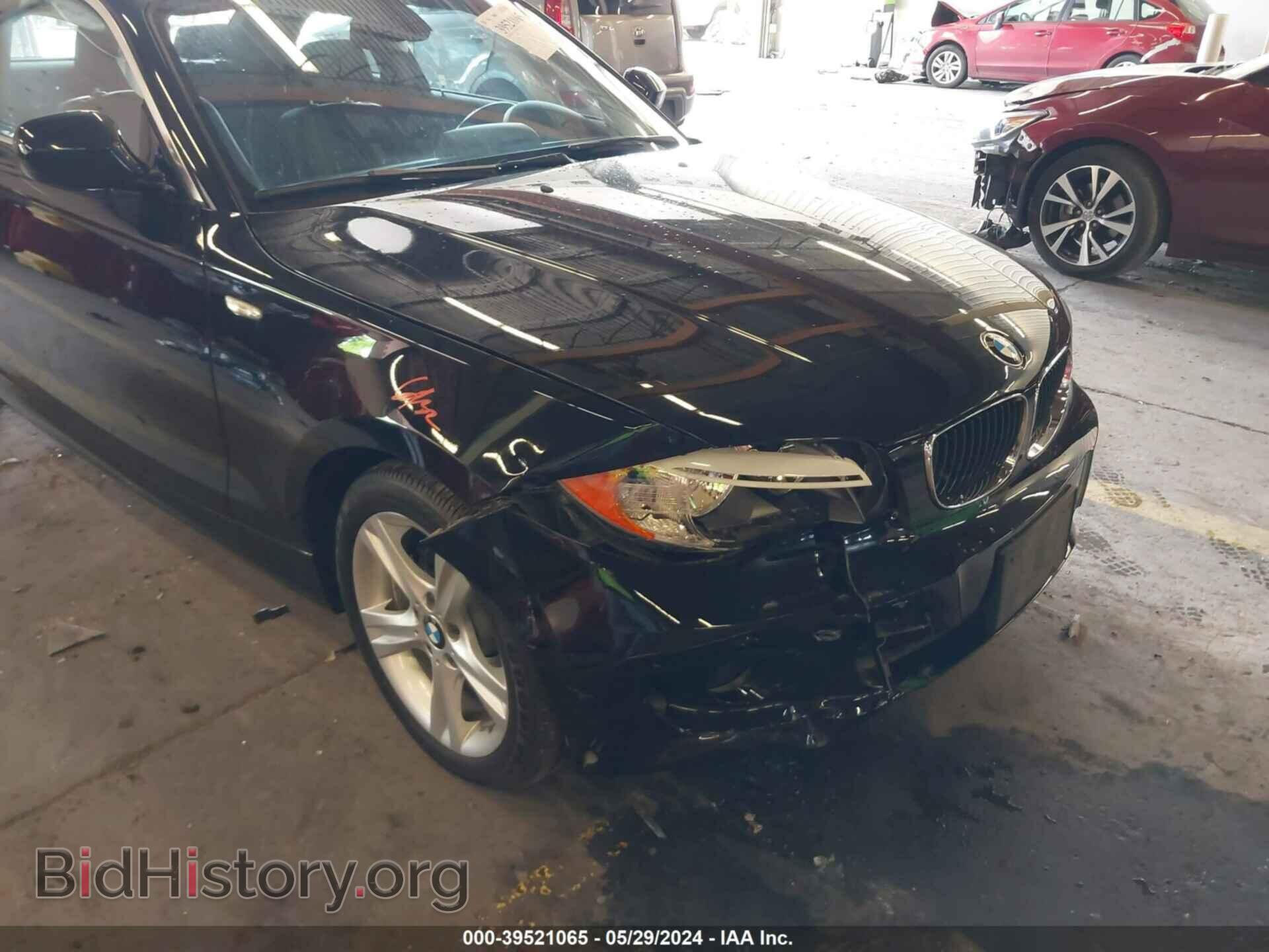 2012 BMW 128I - VIN: WBAUP7C58CVP23791 - Фото 6