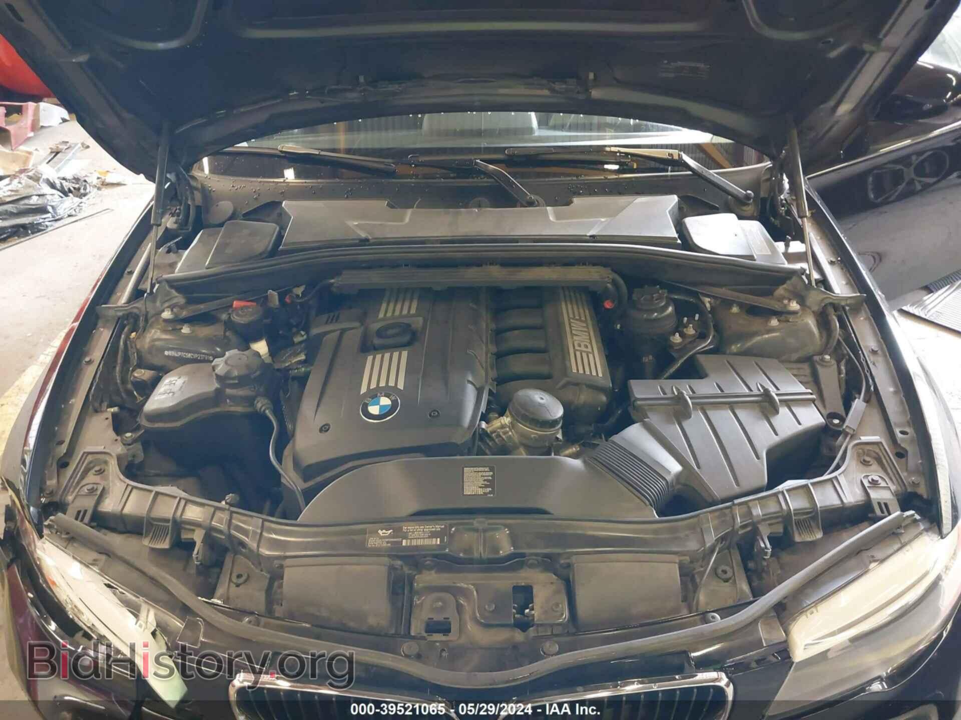 2012 BMW 128I - VIN: WBAUP7C58CVP23791 - Фото 10