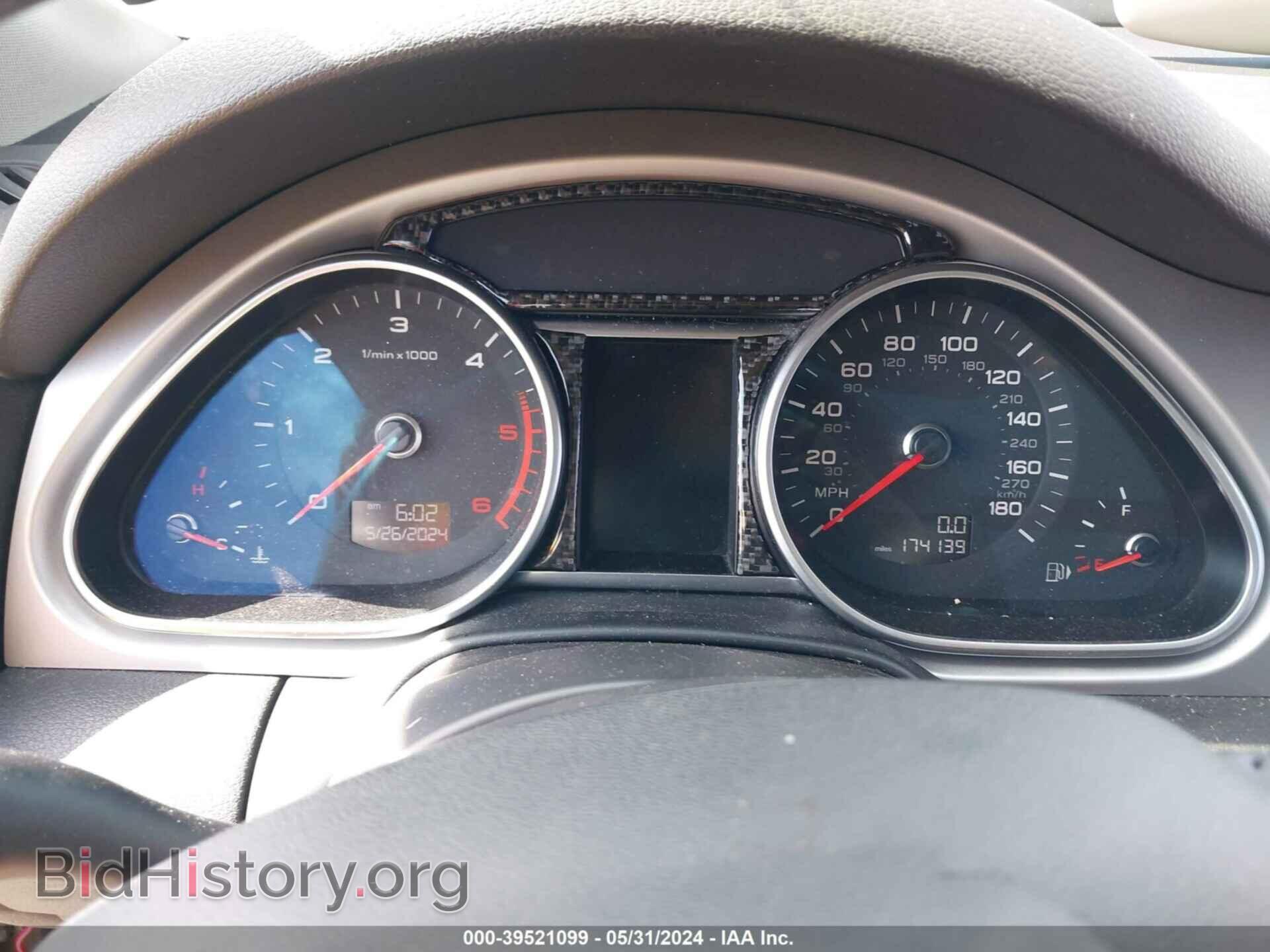 2012 AUDI Q7 - VIN: WA1LMAFE6CD005155 - Фото 7