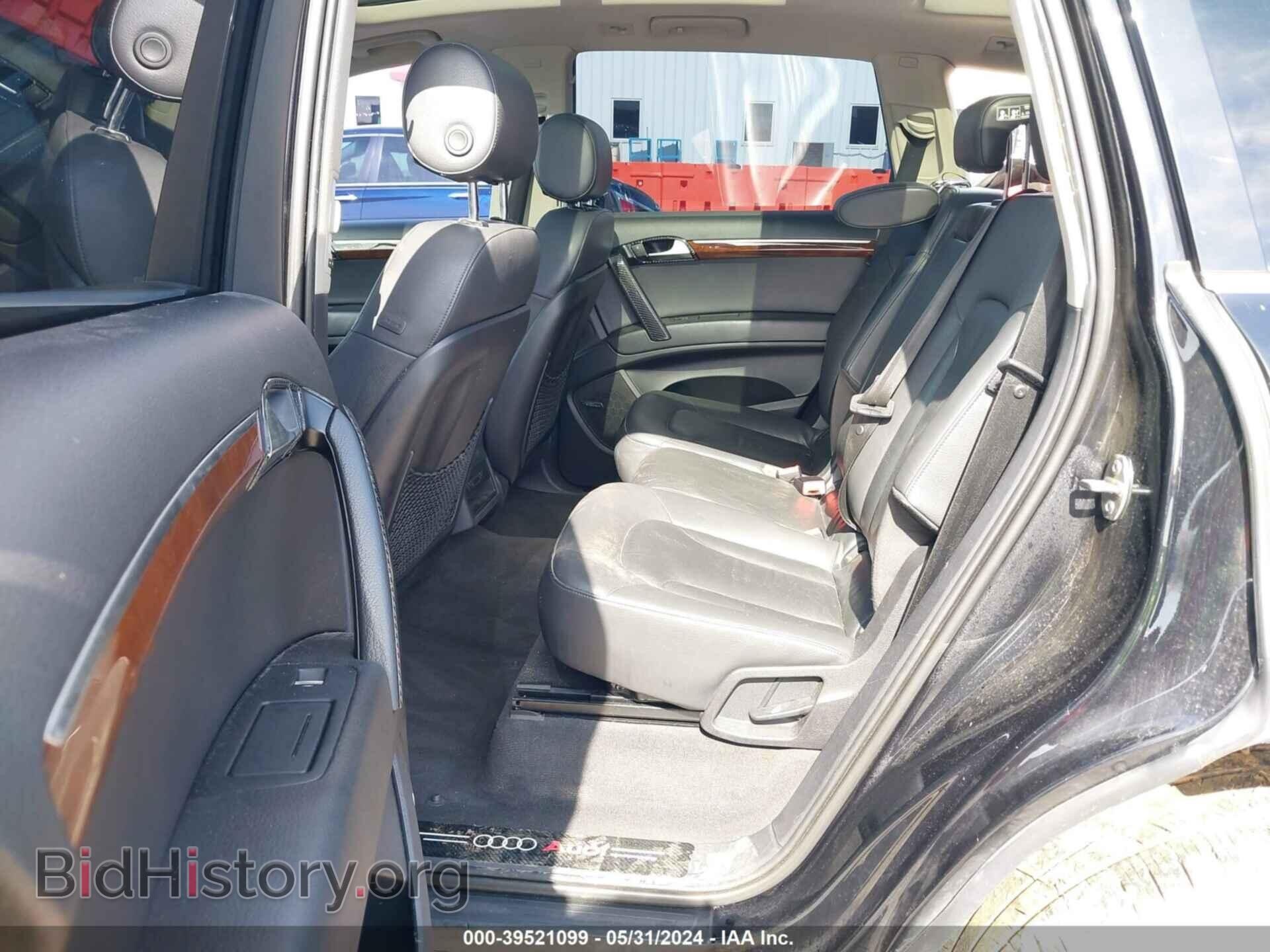 2012 AUDI Q7 - VIN: WA1LMAFE6CD005155 - Фото 8
