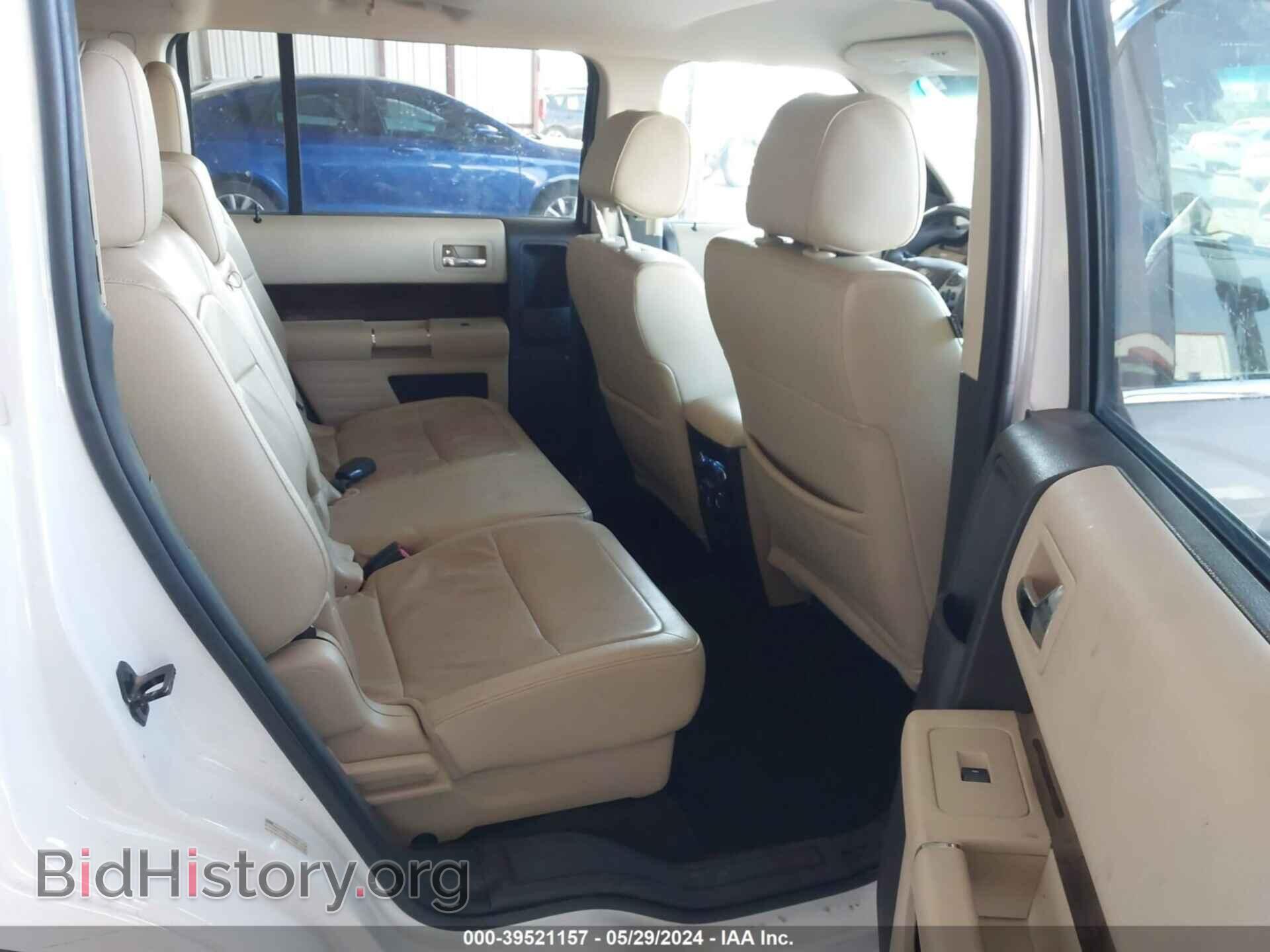 2019 FORD FLEX - VIN: 2FMGK5D81KBA04237 - Фото 8