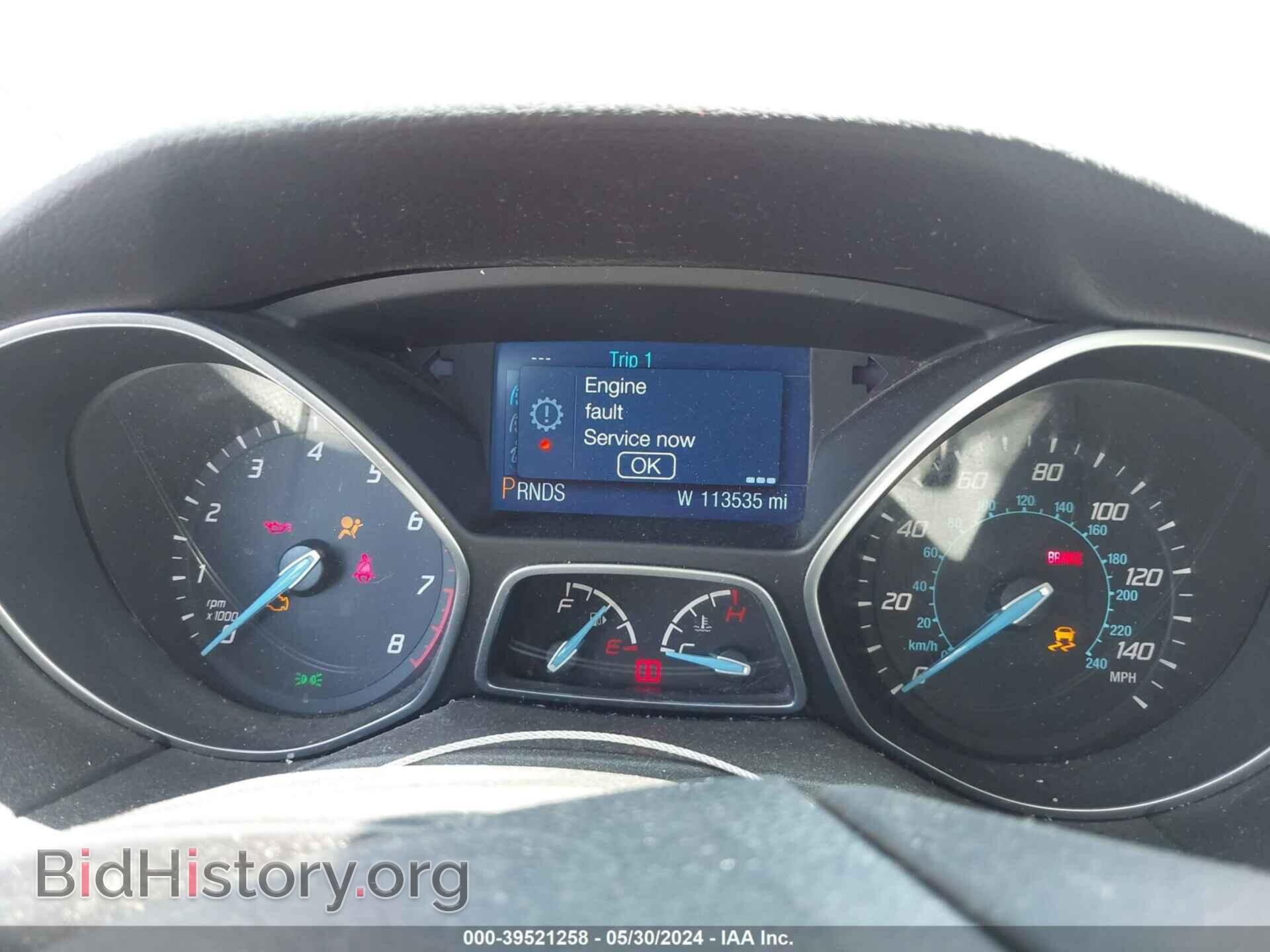 2014 FORD FOCUS - VIN: 1FADP3K20EL327233 - Photo 7