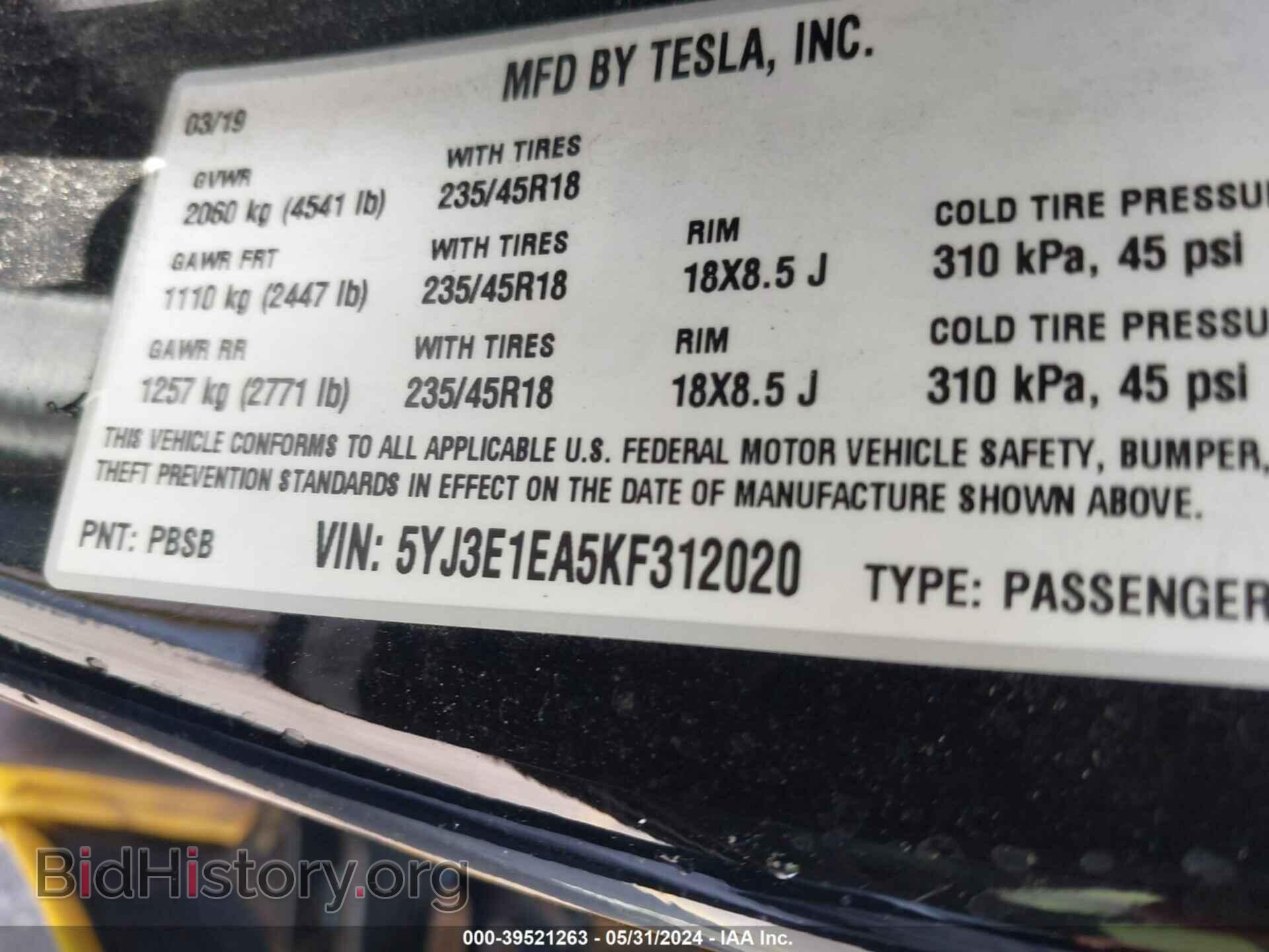 2019 TESLA MODEL 3 - VIN: 5YJ3E1EA5KF312020 - Фото 9
