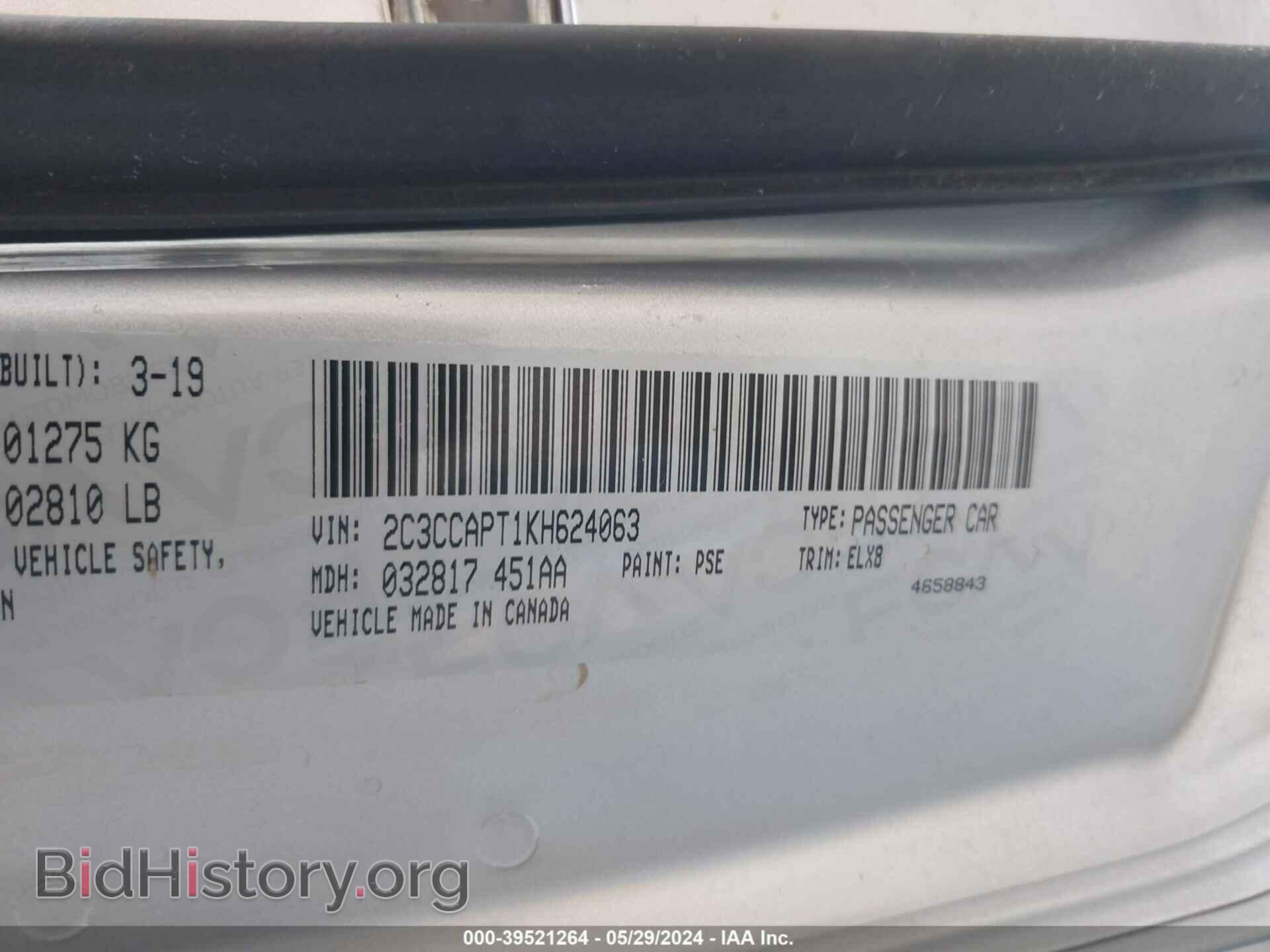 2019 CHRYSLER 300 - VIN: 2C3CCAPT1KH624063 - Фото 9