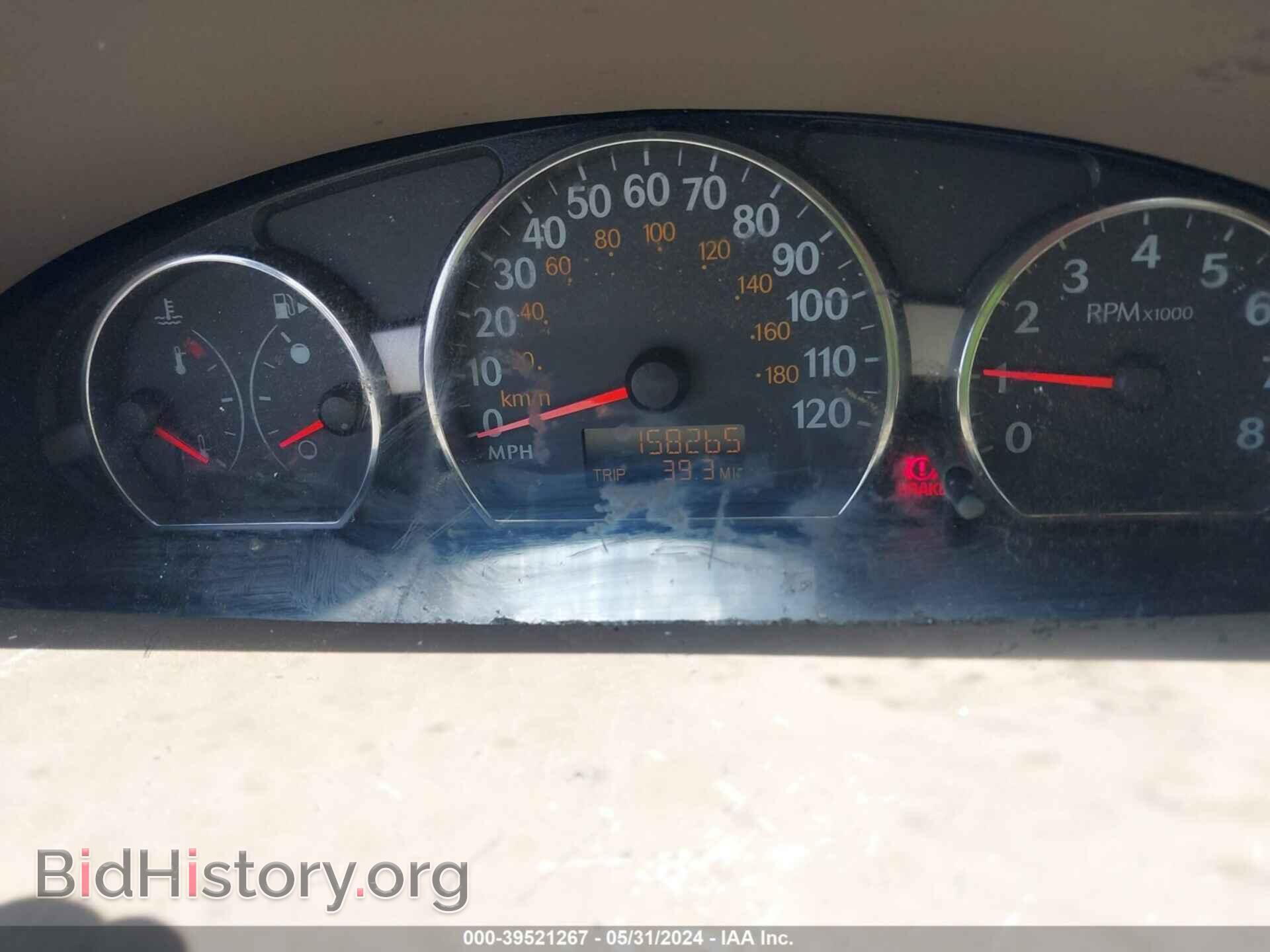 2007 SATURN ION - VIN: 1G8AJ55F87Z173678 - Фото 7
