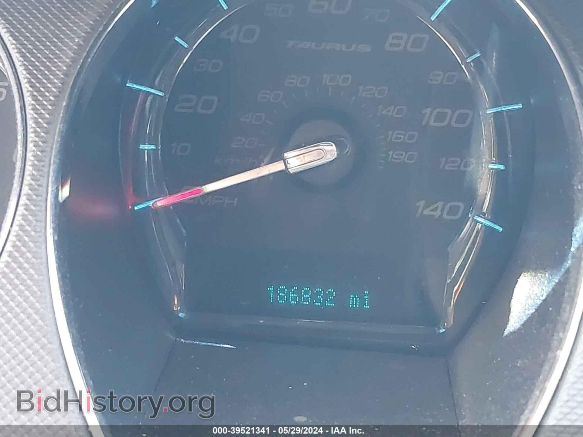 2012 FORD TAURUS - VIN: 1FAHP2DW6CG106849 - Photo 7