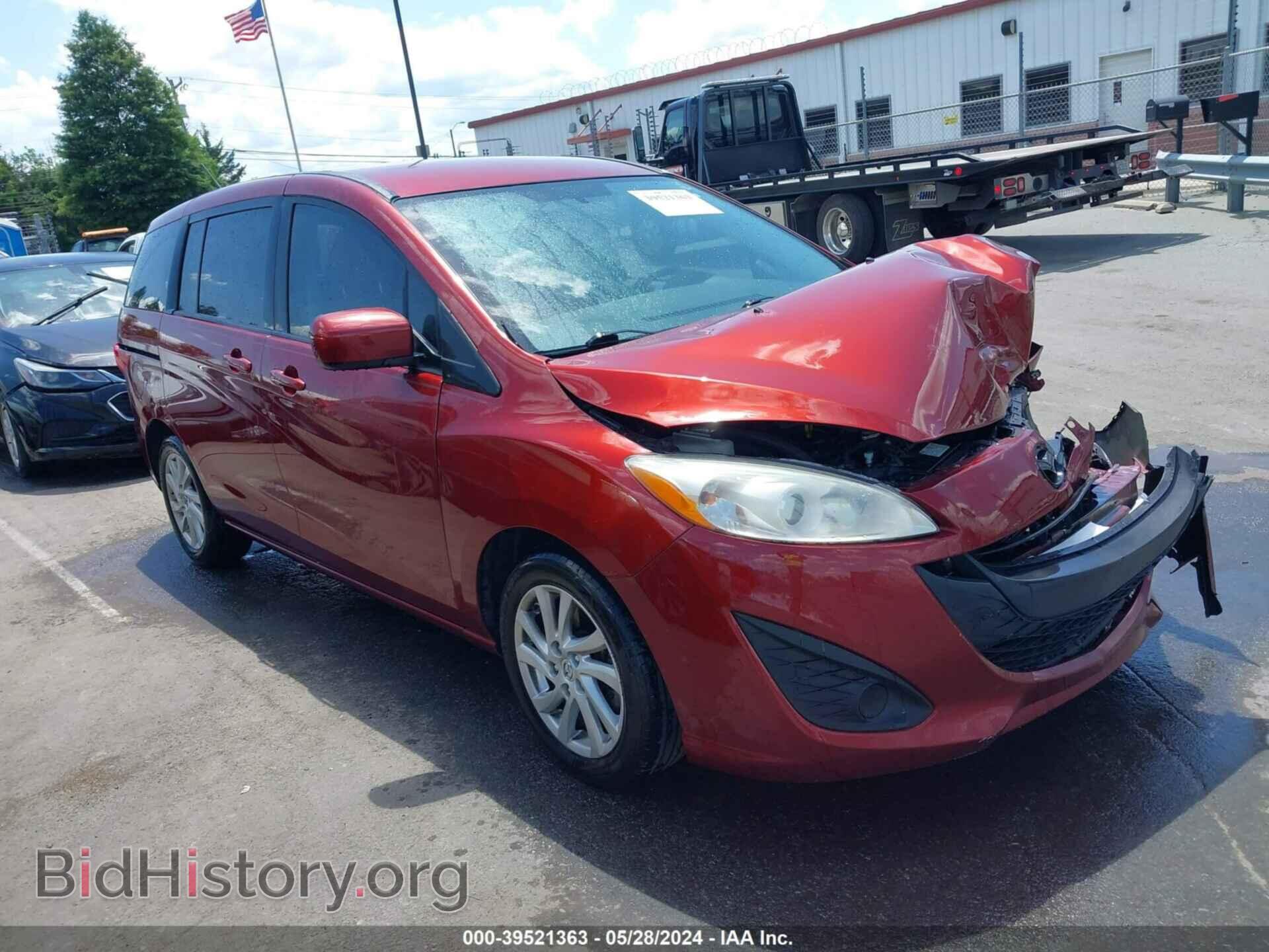 Photo JM1CW2BL5C0140516 - MAZDA MAZDA5 2012