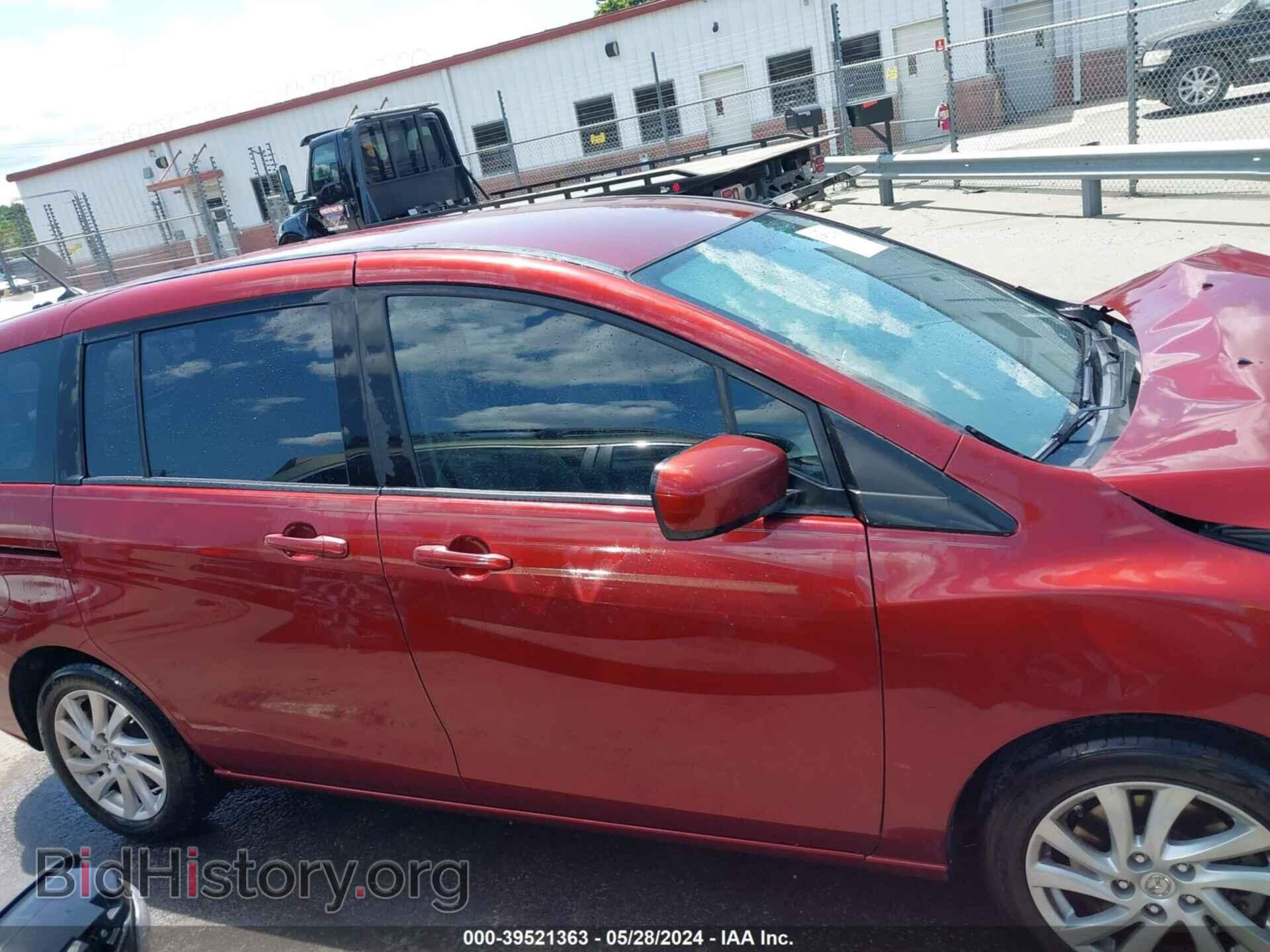 2012 MAZDA MAZDA5 - VIN: JM1CW2BL5C0140516 - Фото 13