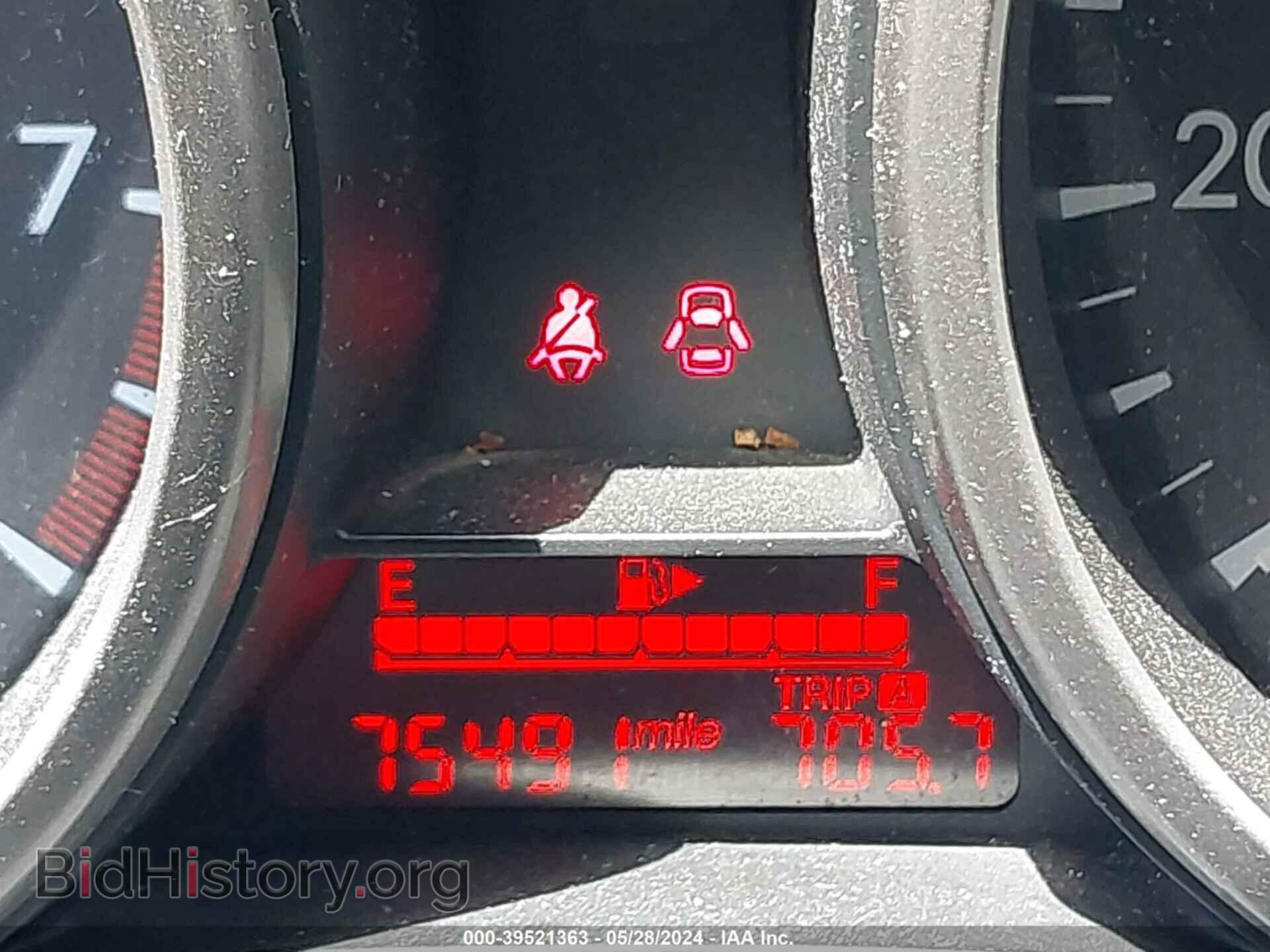2012 MAZDA MAZDA5 - VIN: JM1CW2BL5C0140516 - Фото 15