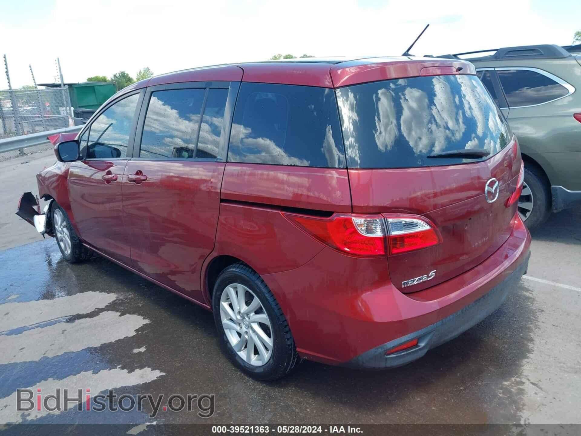 2012 MAZDA MAZDA5 - VIN: JM1CW2BL5C0140516 - Фото 3