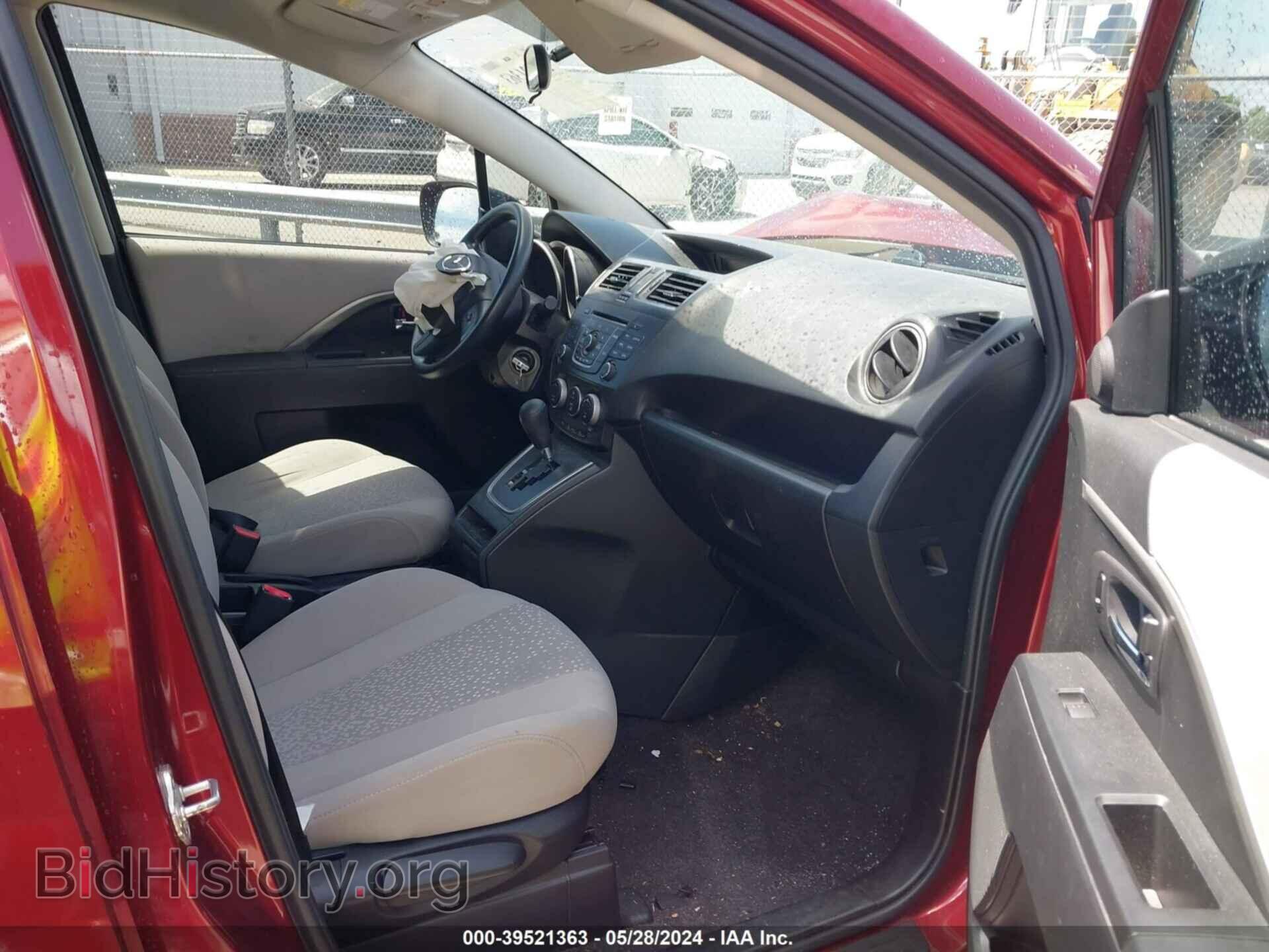 2012 MAZDA MAZDA5 - VIN: JM1CW2BL5C0140516 - Фото 5