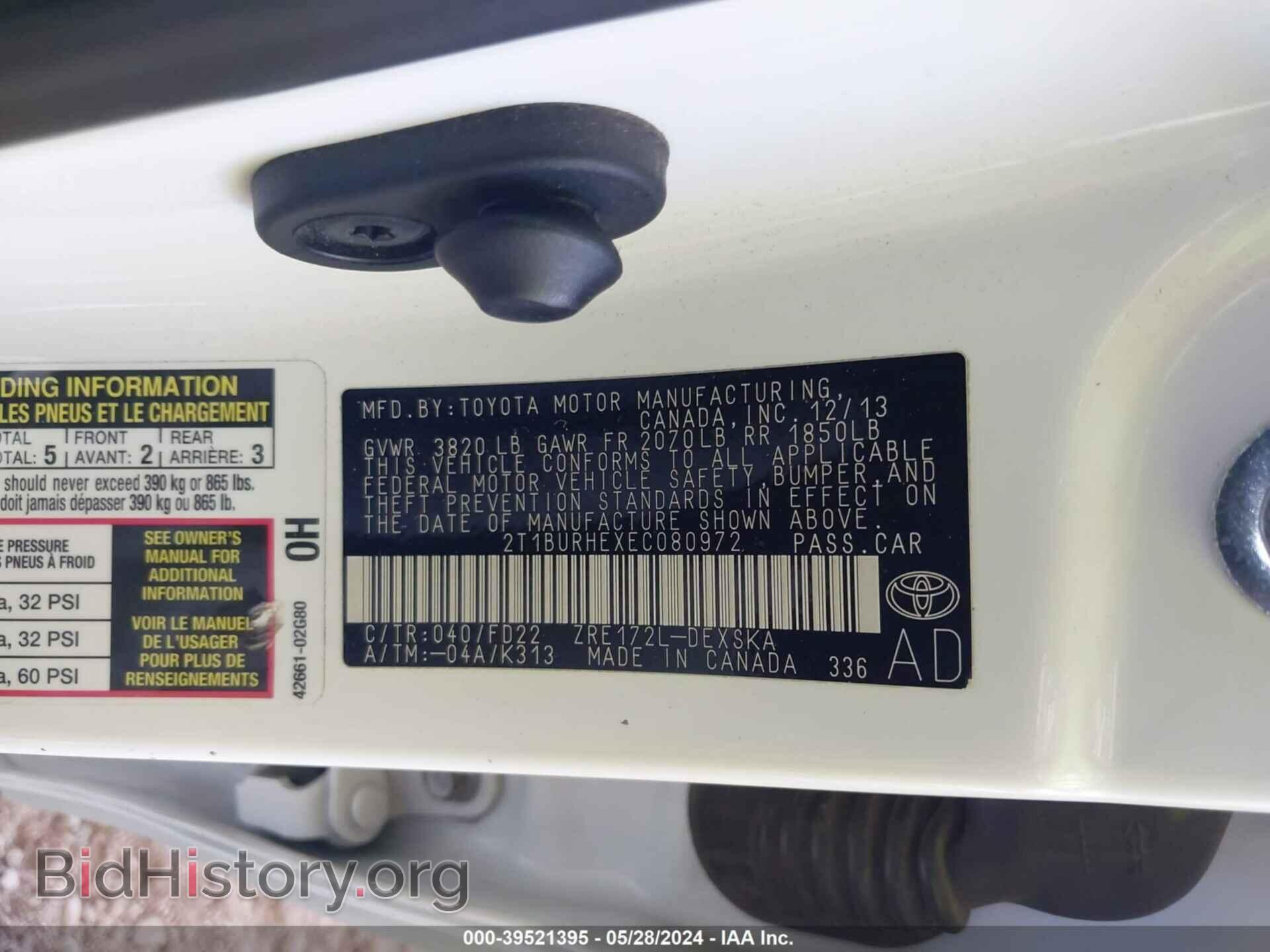 2014 TOYOTA COROLLA - VIN: 2T1BURHEXEC080972 - Фото 9