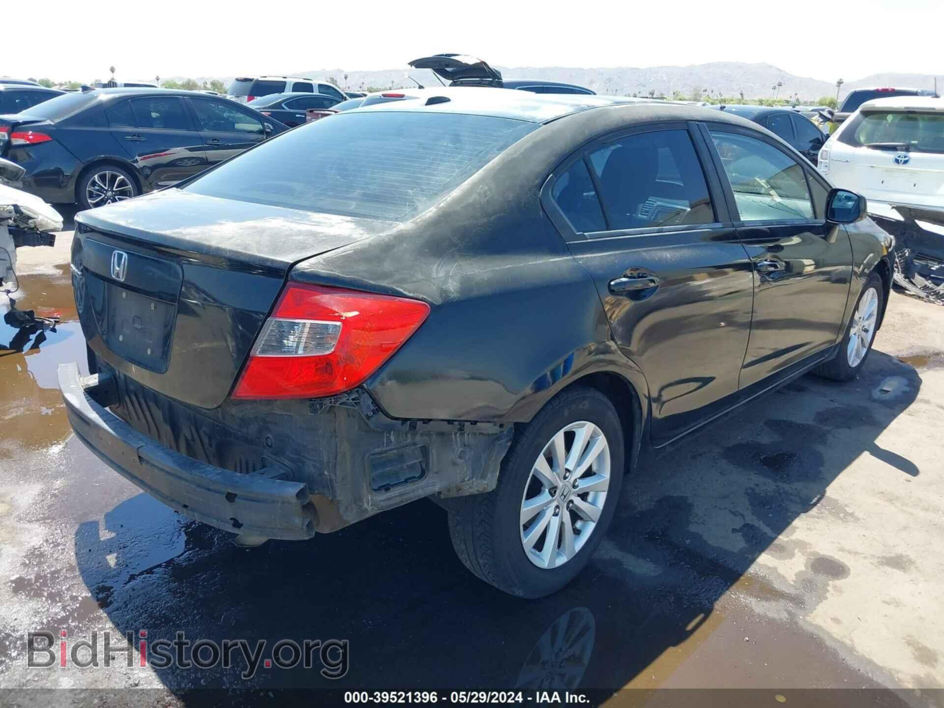 2012 HONDA CIVIC - VIN: 19XFB2F98CE042370 - Фото 4