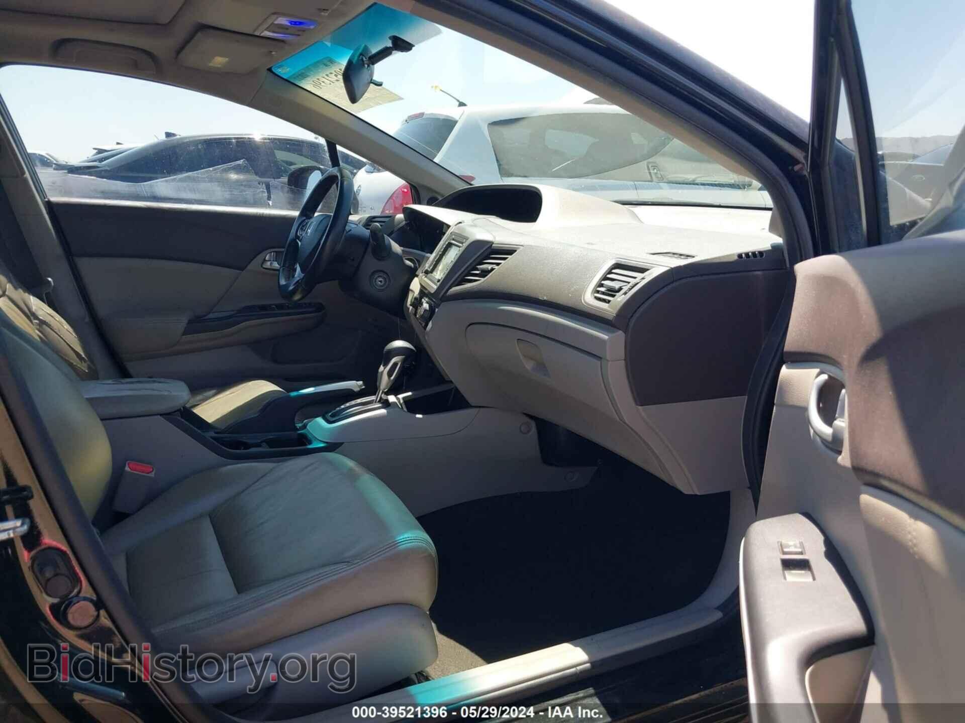2012 HONDA CIVIC - VIN: 19XFB2F98CE042370 - Фото 5