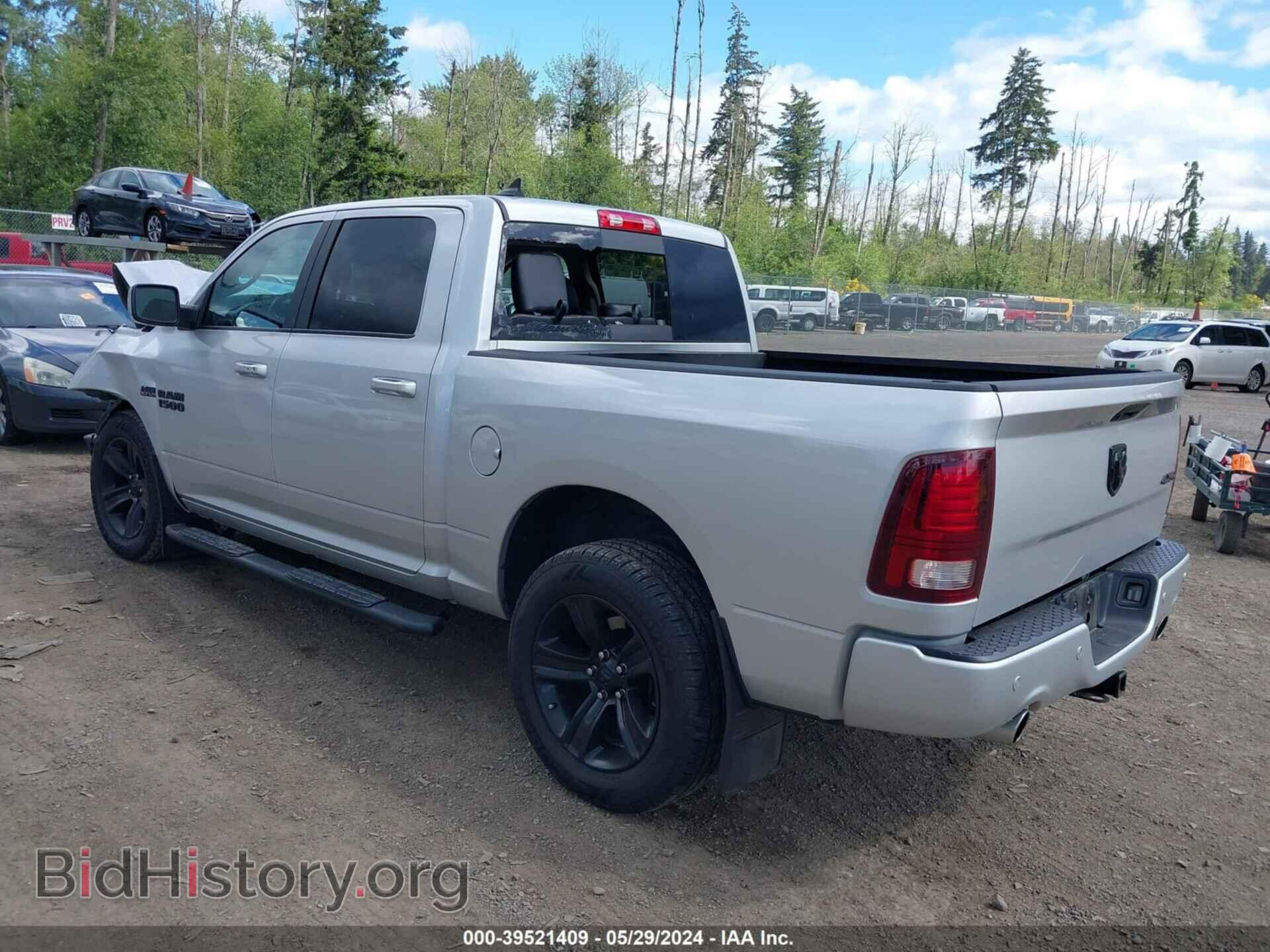 2018 RAM 1500 - VIN: 1C6RR7MT1JS347084 - Фото 3