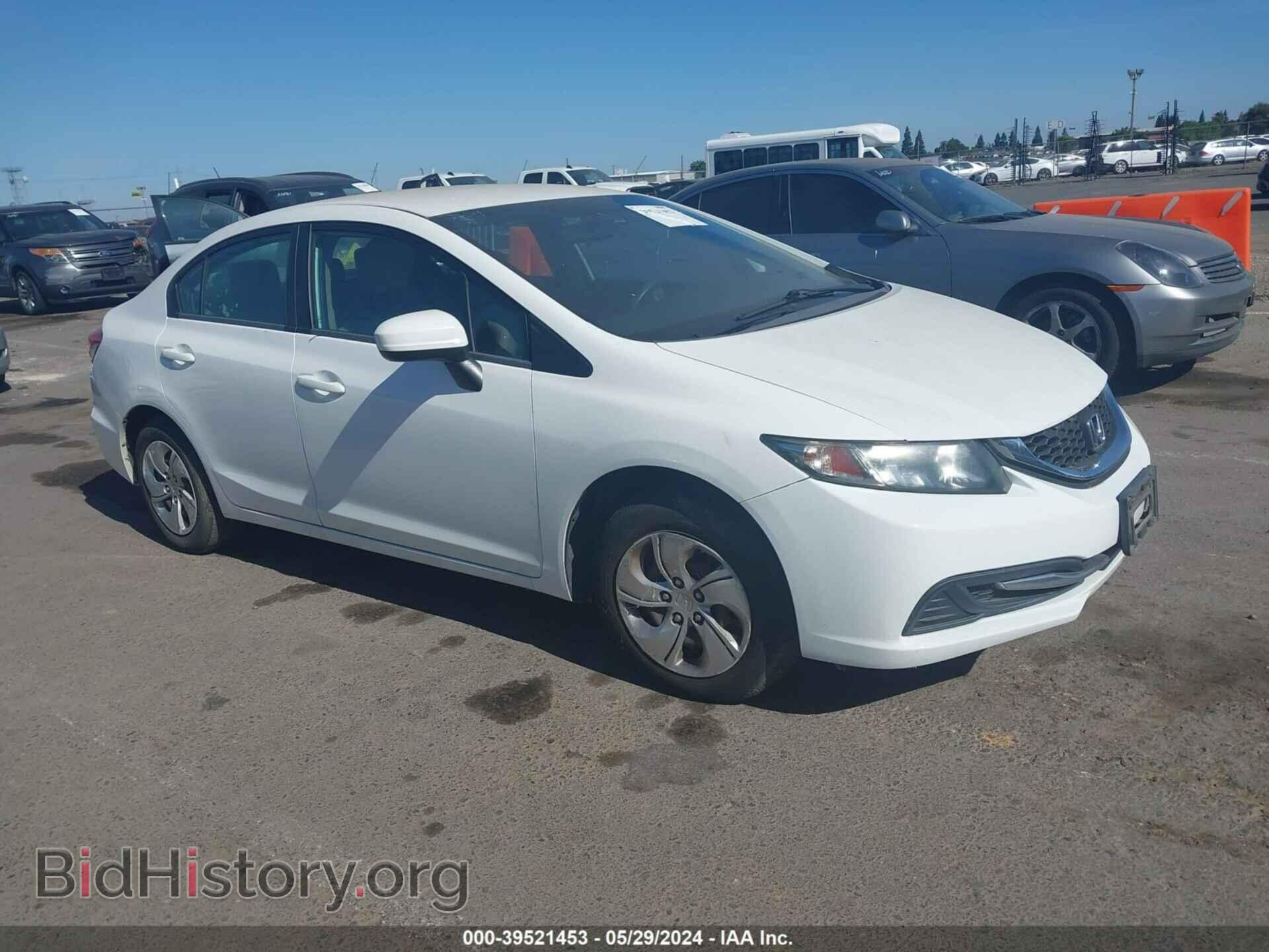 Фотография 19XFB2F52EE227644 - HONDA CIVIC 2014