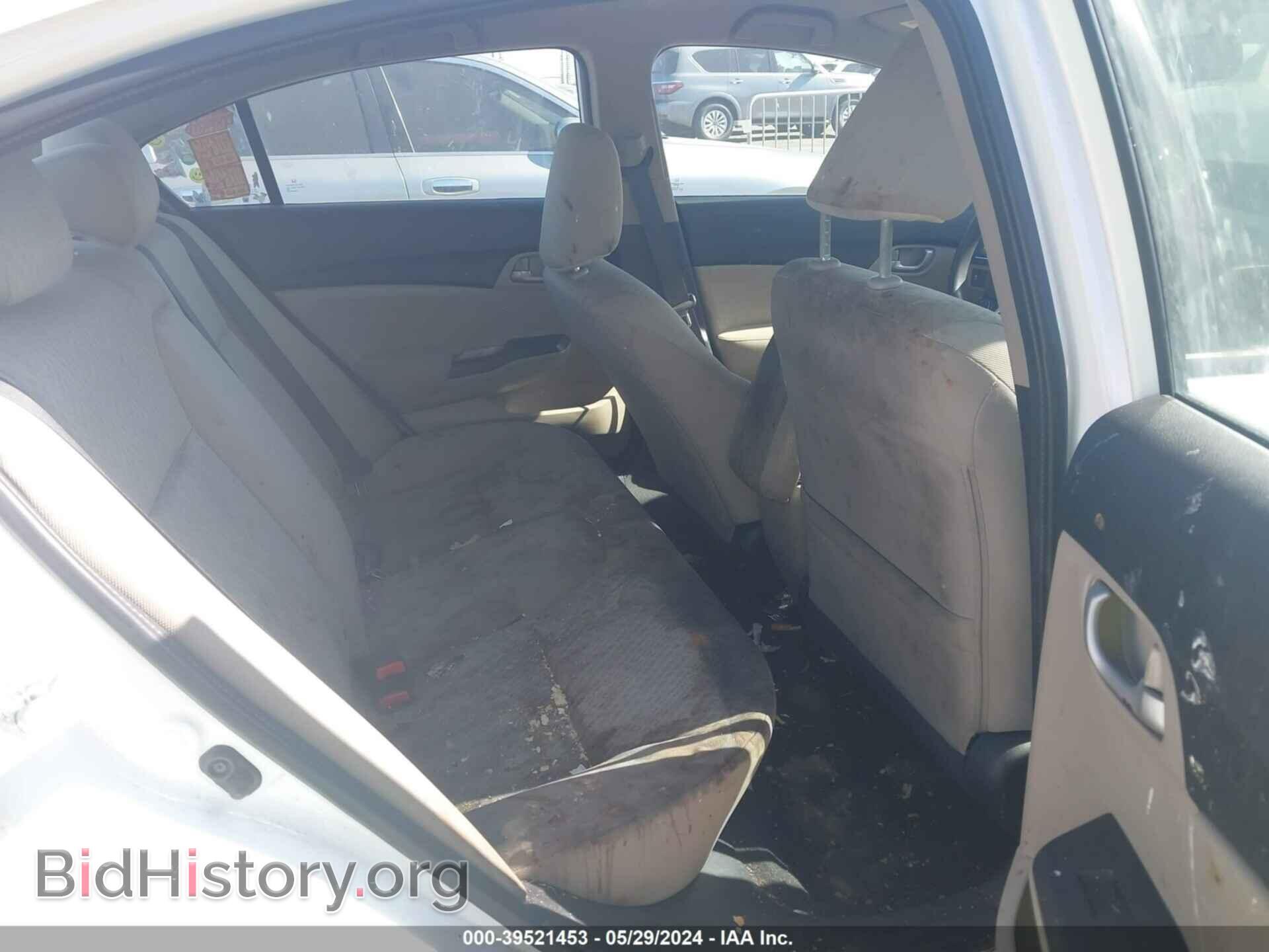 2014 HONDA CIVIC - VIN: 19XFB2F52EE227644 - Фото 8