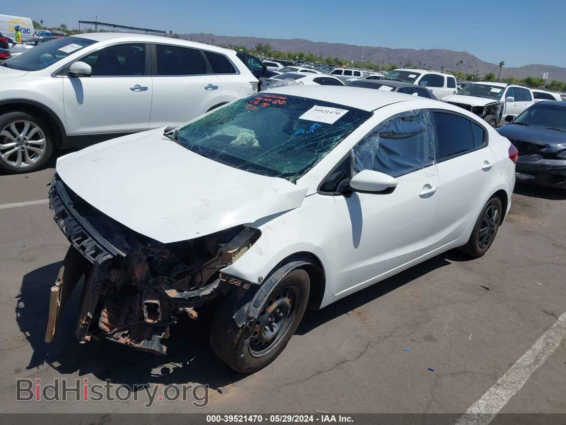2017 KIA FORTE - VIN: 3KPFK4A77HE053370 - Фото 2