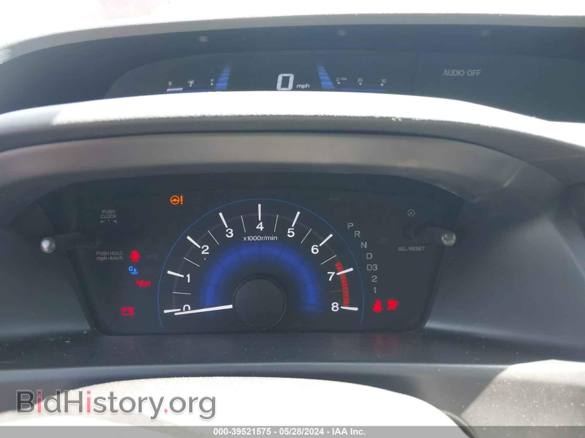 2013 HONDA CIVIC - VIN: 19XFB2F87DE024189 - Фото 7
