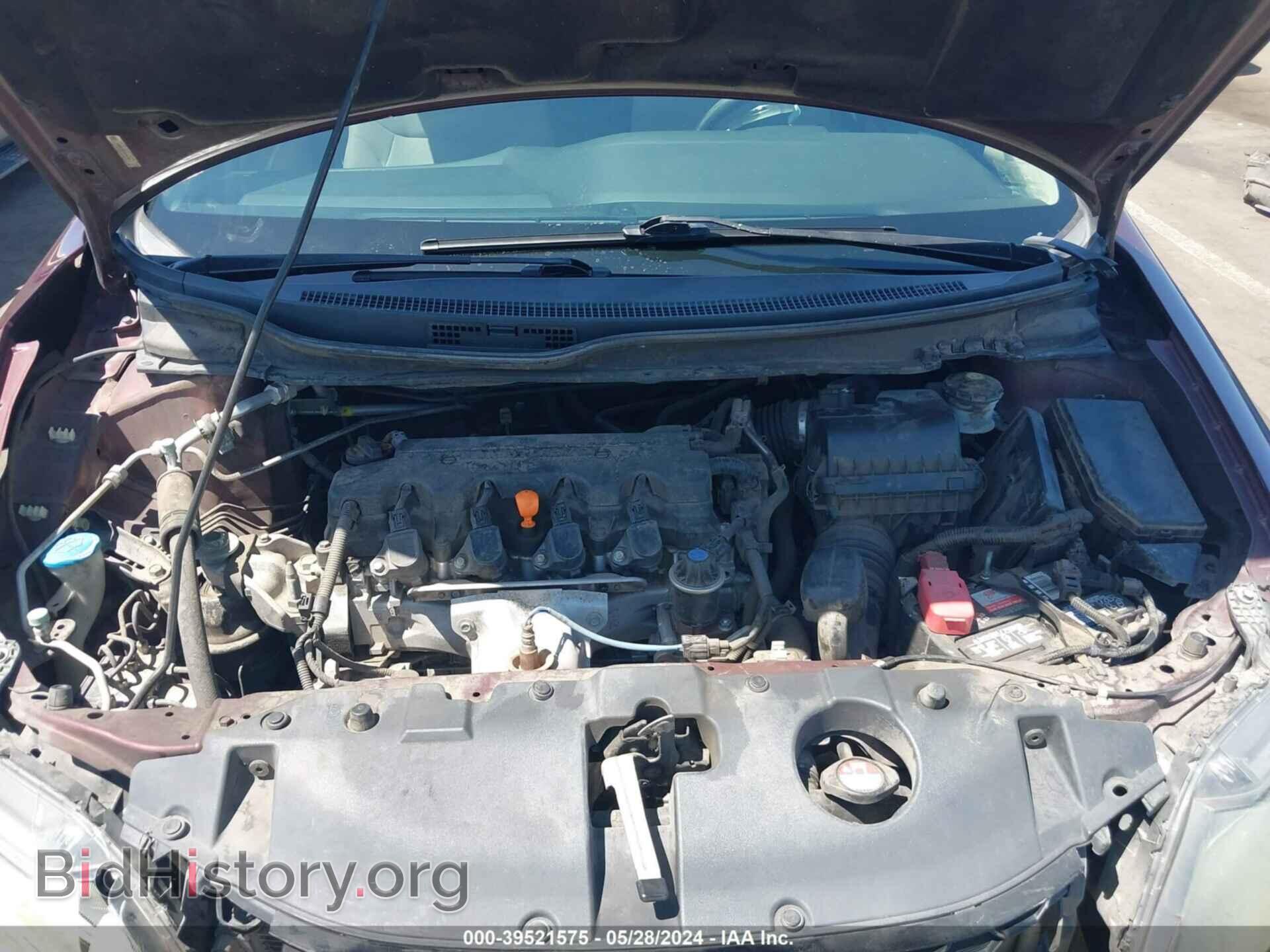 2013 HONDA CIVIC - VIN: 19XFB2F87DE024189 - Фото 10
