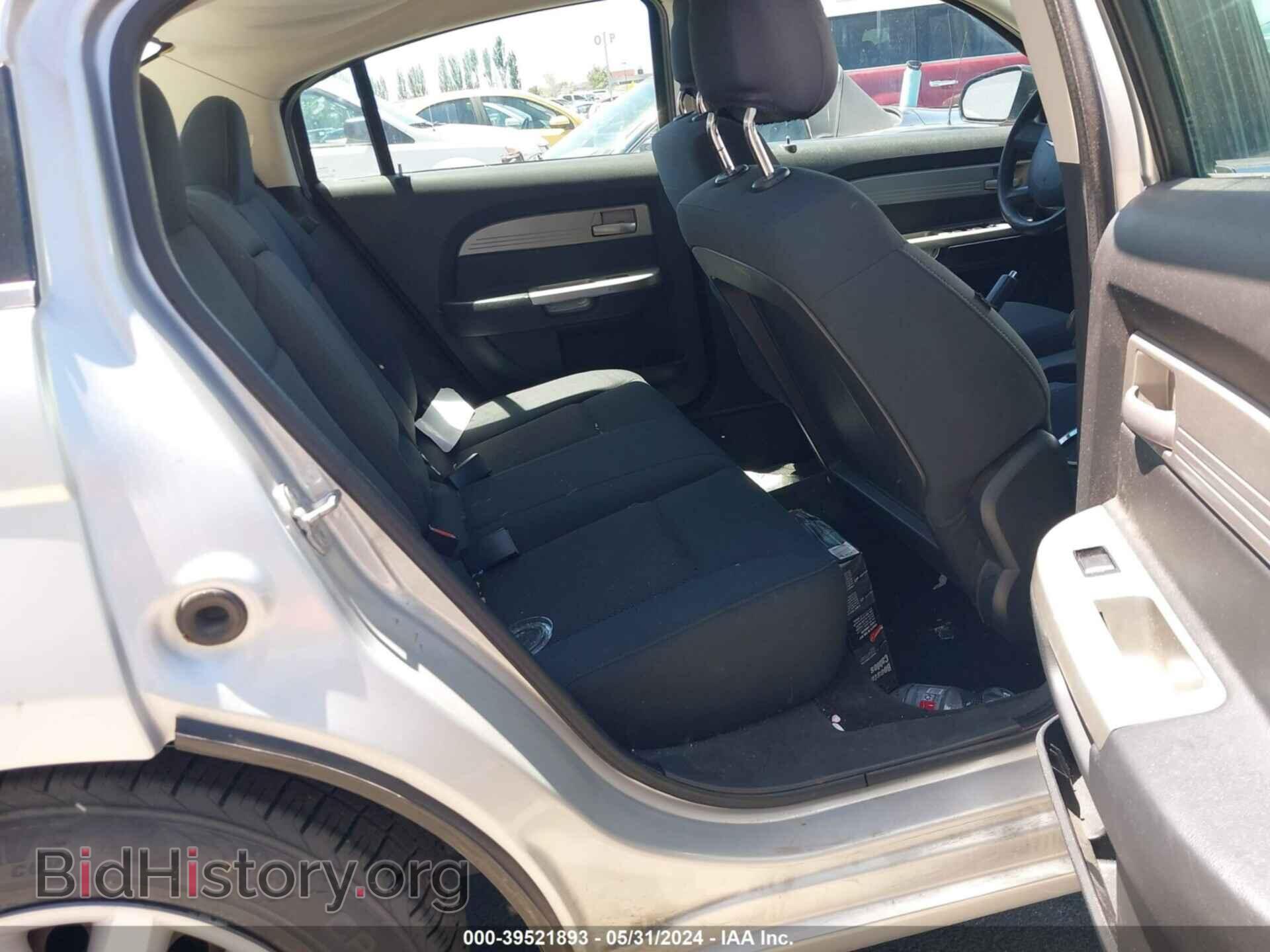 2010 CHRYSLER SEBRING - VIN: 1C3CC4FB8AN100330 - Фото 8