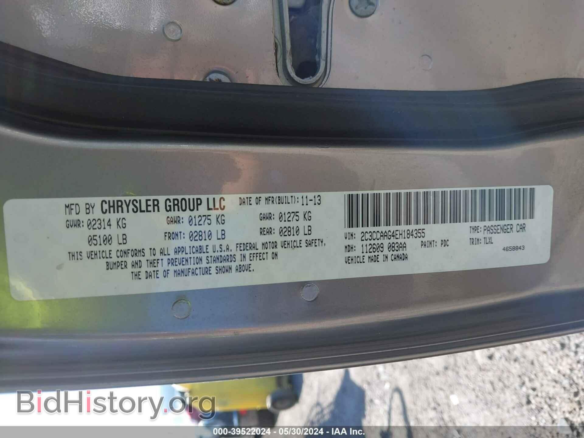 2014 CHRYSLER 300 - VIN: 2C3CCAAG4EH184355 - Фото 9