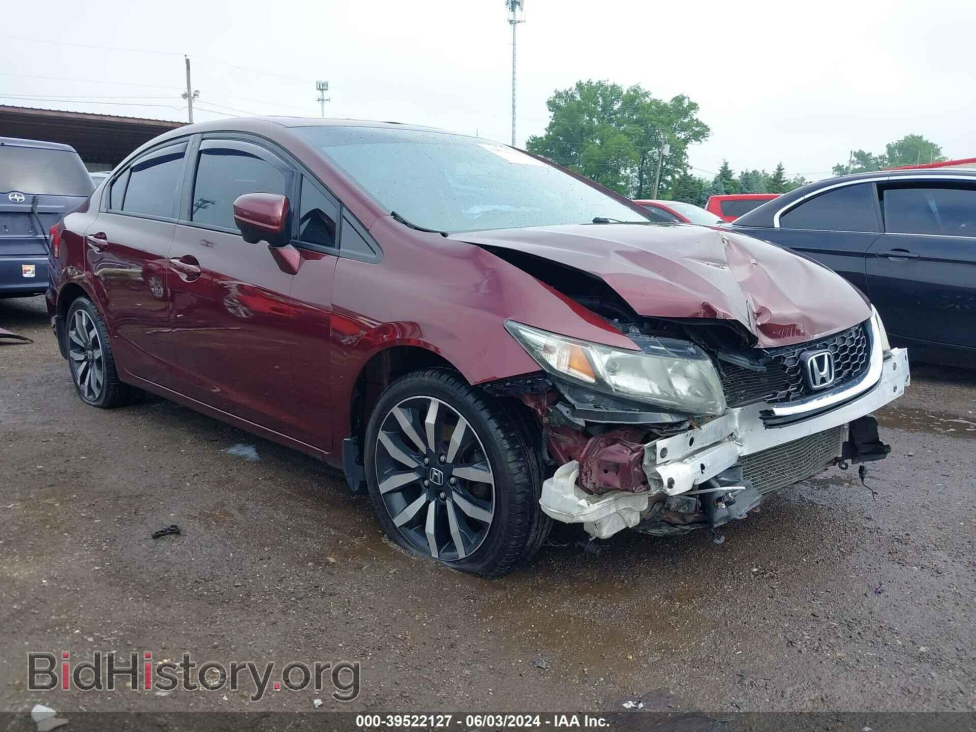 Фотография 2HGFB2F98FH508910 - HONDA CIVIC 2015