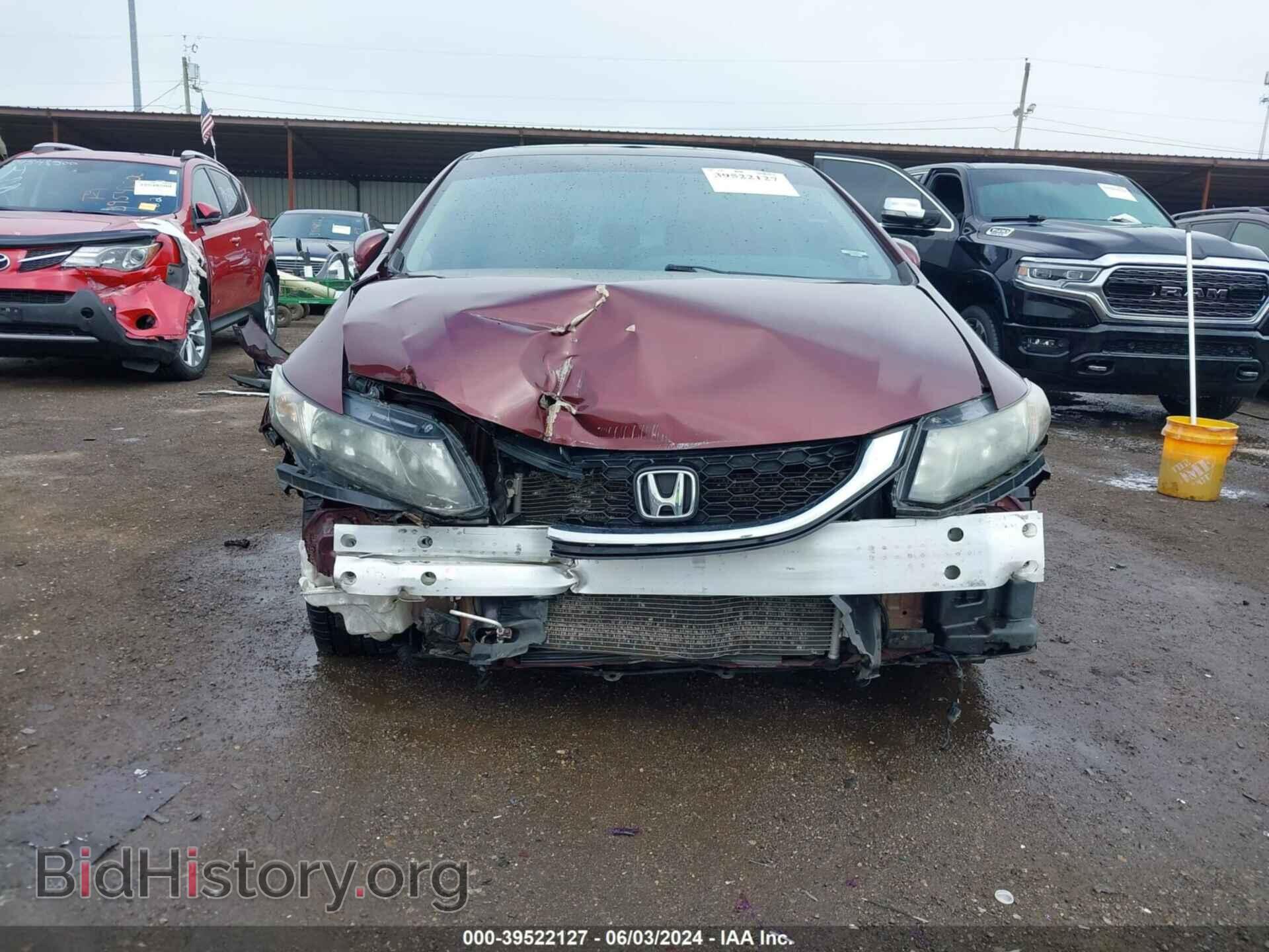 2015 HONDA CIVIC - VIN: 2HGFB2F98FH508910 - Фото 13