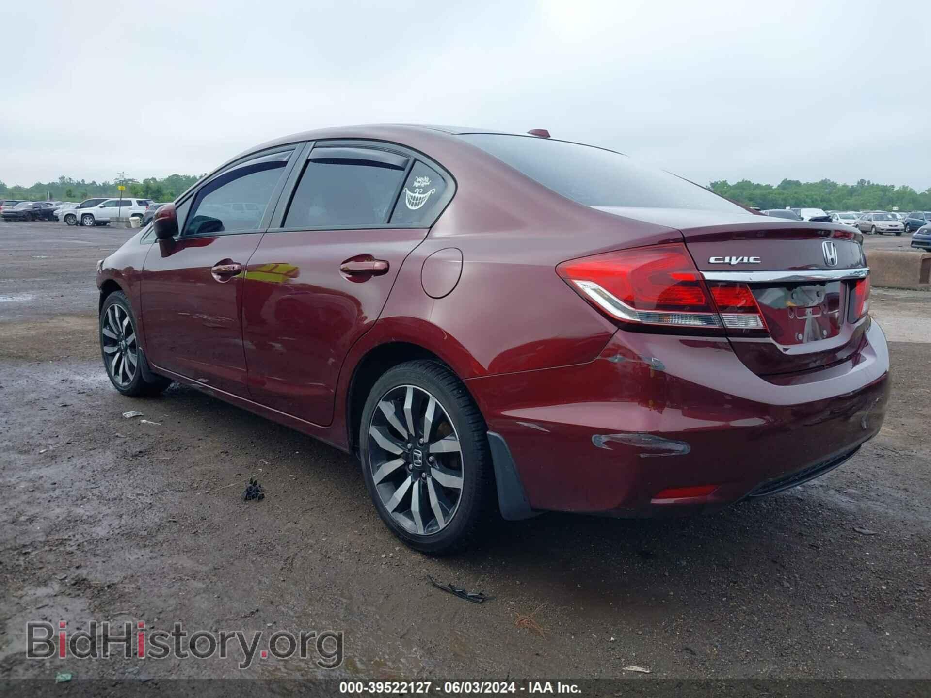 2015 HONDA CIVIC - VIN: 2HGFB2F98FH508910 - Фото 3