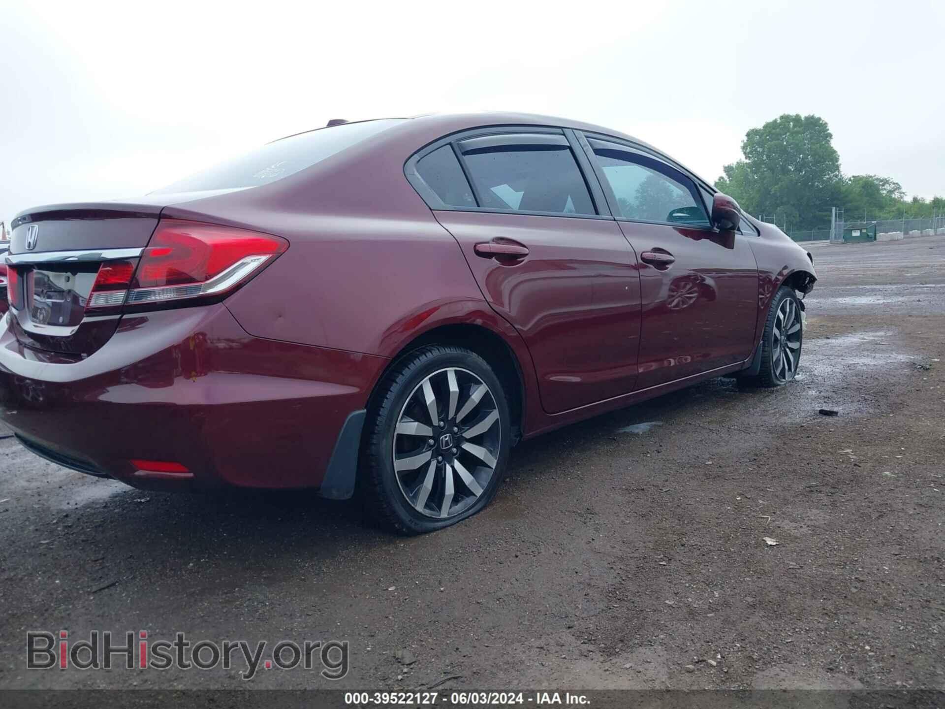 2015 HONDA CIVIC - VIN: 2HGFB2F98FH508910 - Фото 4