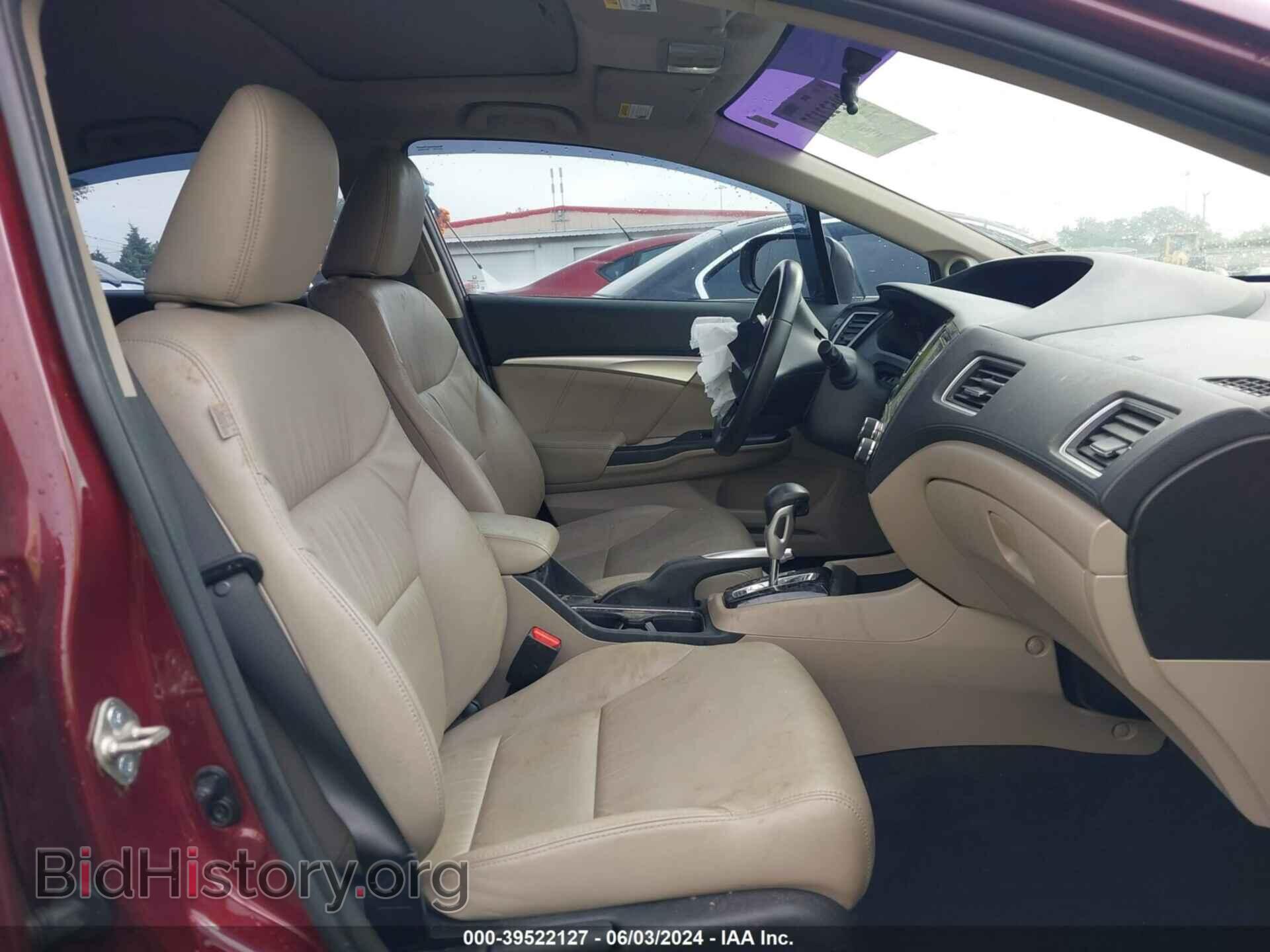 2015 HONDA CIVIC - VIN: 2HGFB2F98FH508910 - Фото 5