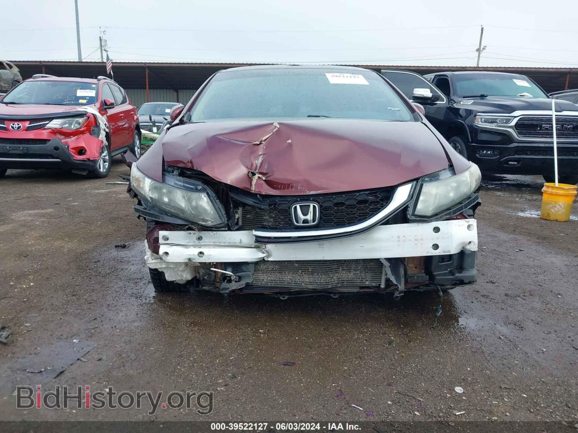 2015 HONDA CIVIC - VIN: 2HGFB2F98FH508910 - Фото 6