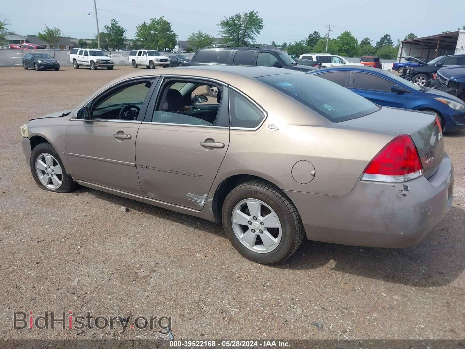 2006 CHEVROLET IMPALA - VIN: 2G1WT58K669375077 - Фото 3