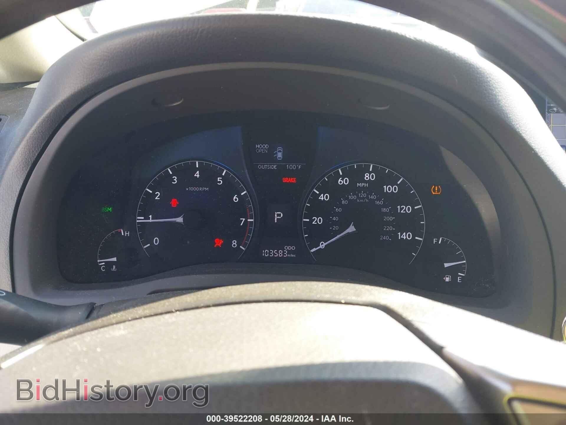 2015 LEXUS RX 350 - VIN: 2T2BK1BA7FC277995 - Фото 7