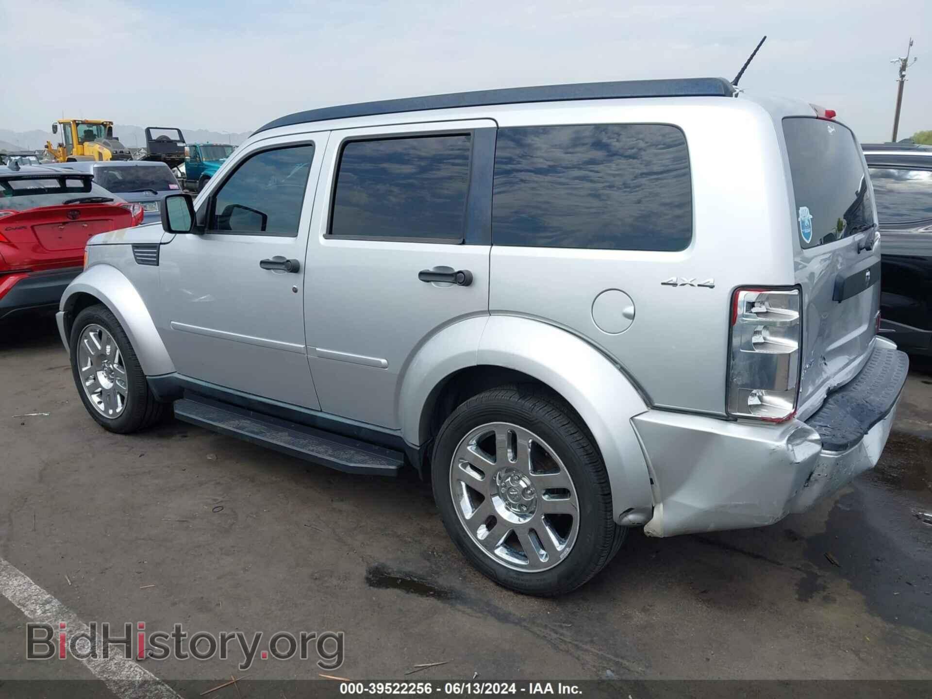 2011 DODGE NITRO - VIN: 1D4PU4GX3BW590968 - Фото 3
