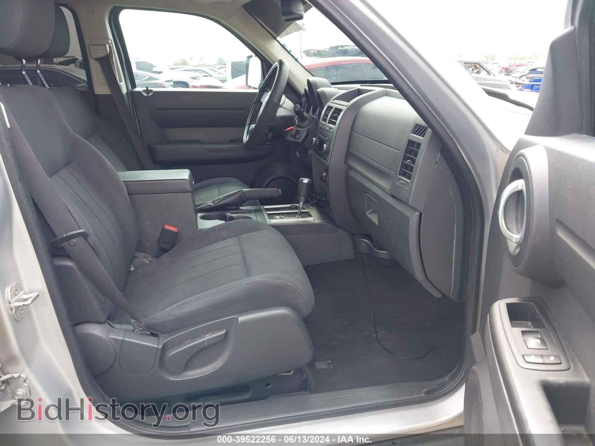 2011 DODGE NITRO - VIN: 1D4PU4GX3BW590968 - Фото 5