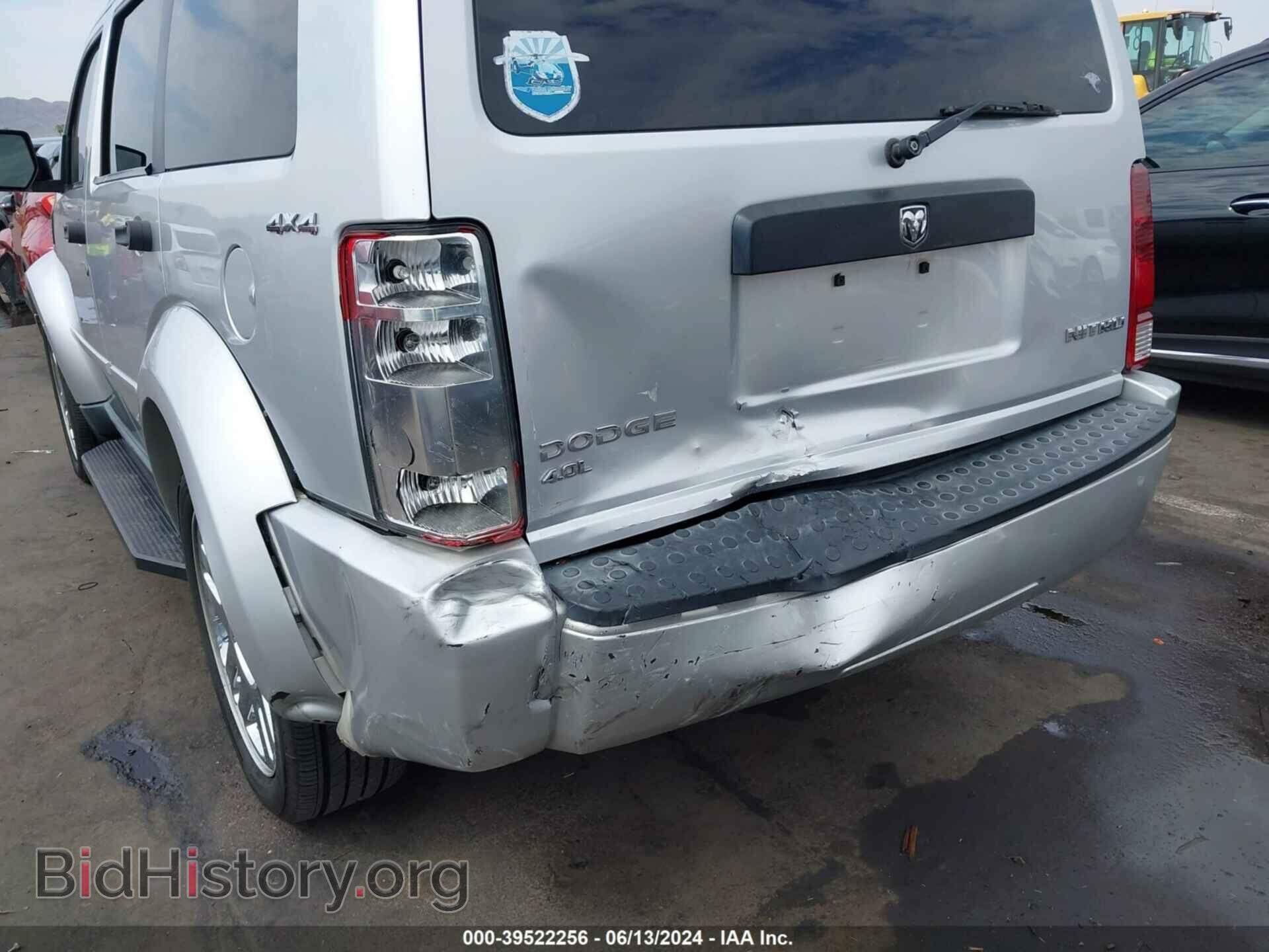 2011 DODGE NITRO - VIN: 1D4PU4GX3BW590968 - Фото 6