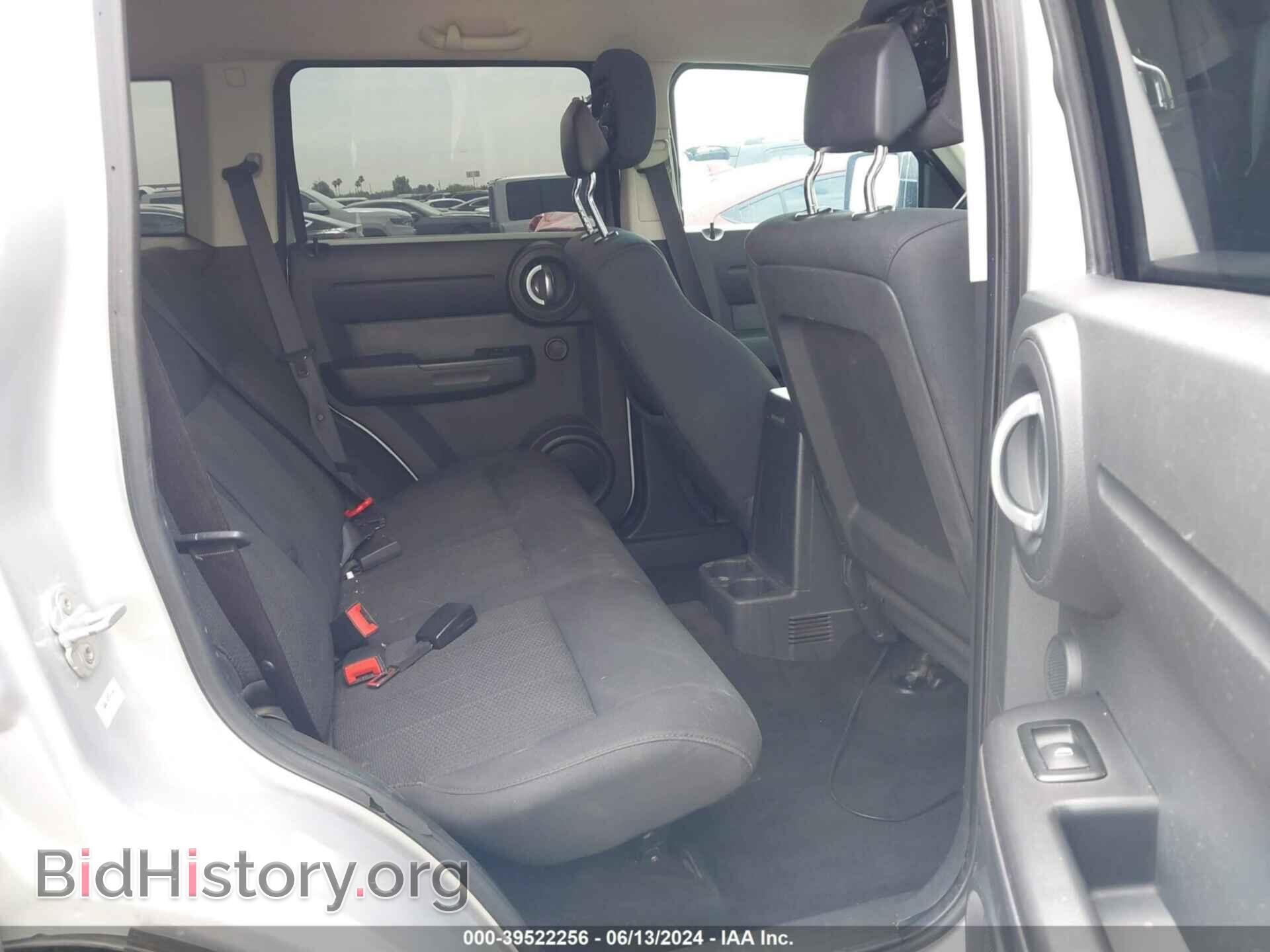 2011 DODGE NITRO - VIN: 1D4PU4GX3BW590968 - Фото 8