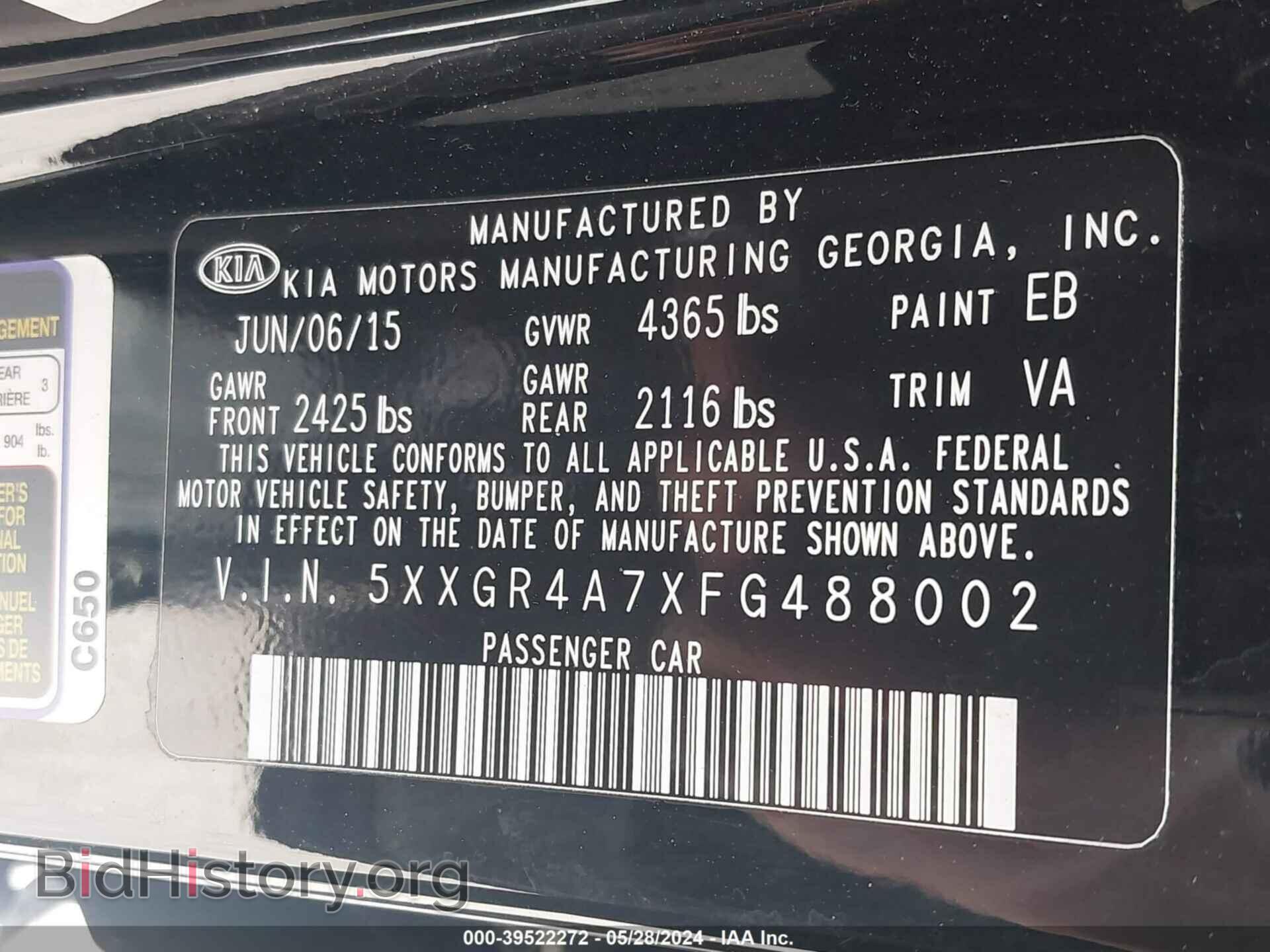 2015 KIA OPTIMA - VIN: 5XXGR4A7XFG488002 - Фото 9
