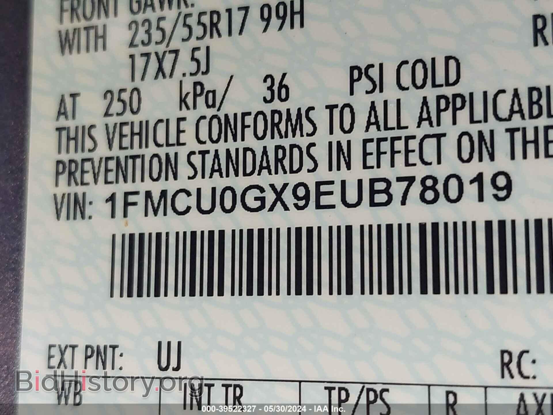 2014 FORD ESCAPE - VIN: 1FMCU0GX9EUB78019 - Фото 9