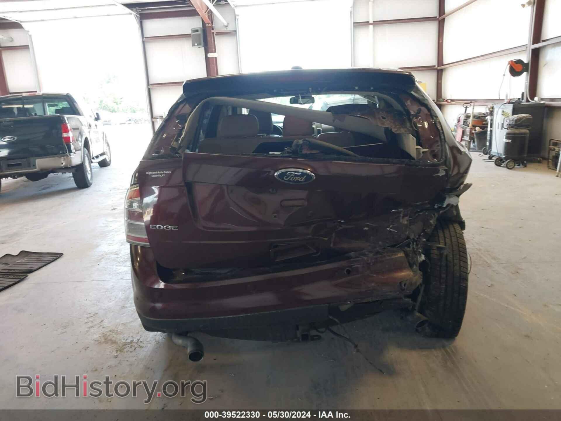 2009 FORD EDGE - VIN: 2FMDK38C19BA44267 - Photo 17