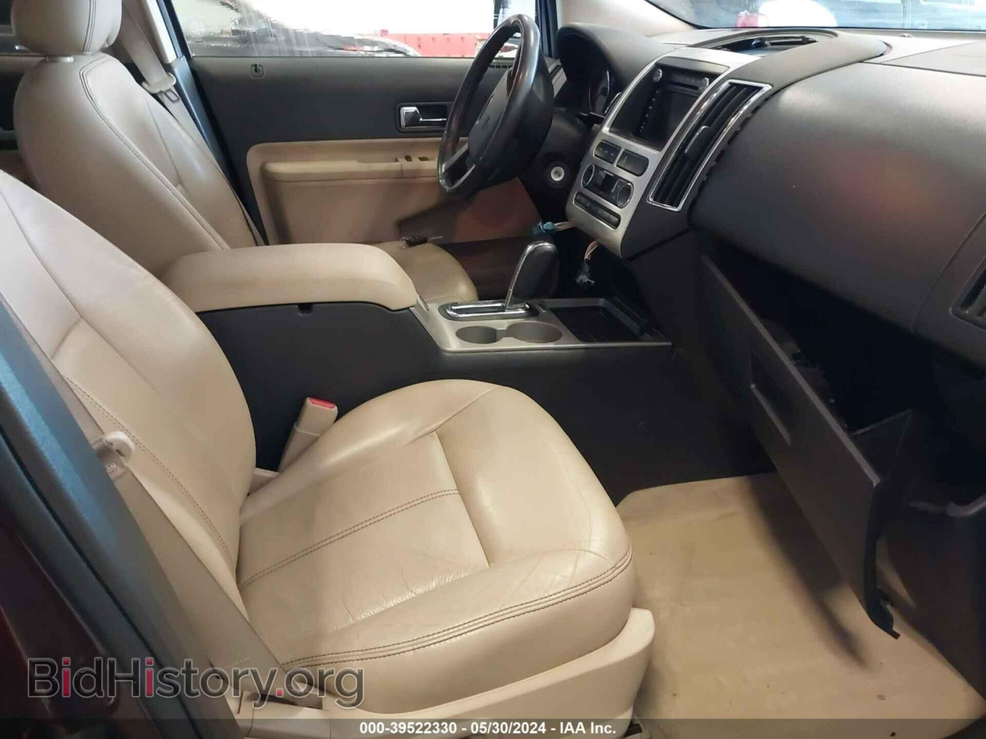 2009 FORD EDGE - VIN: 2FMDK38C19BA44267 - Photo 5