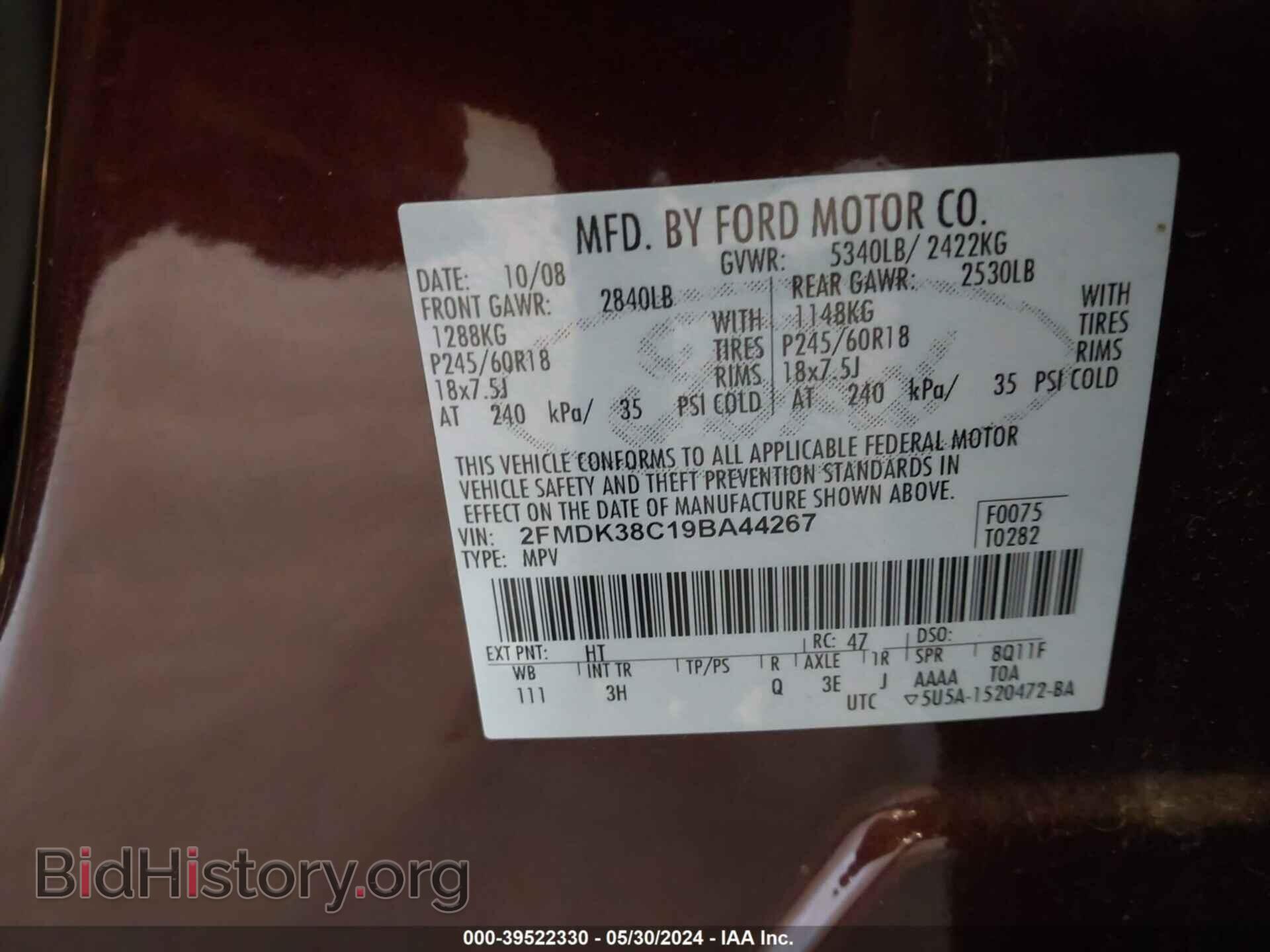 2009 FORD EDGE - VIN: 2FMDK38C19BA44267 - Photo 9
