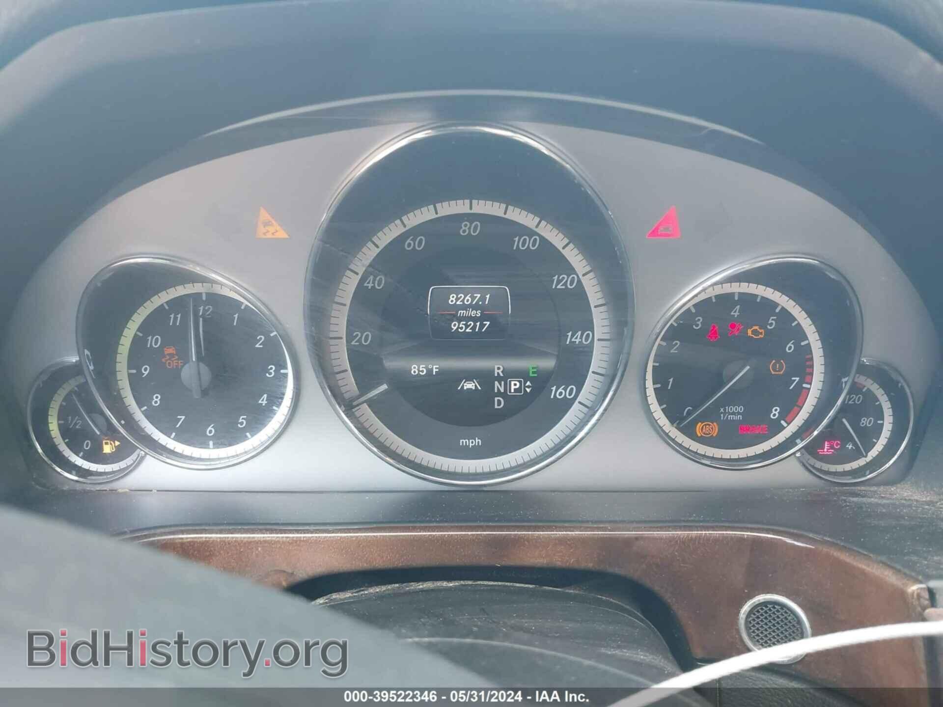 2013 MERCEDES-BENZ E 350 - VIN: WDDHF5KB8DA686954 - Фото 7