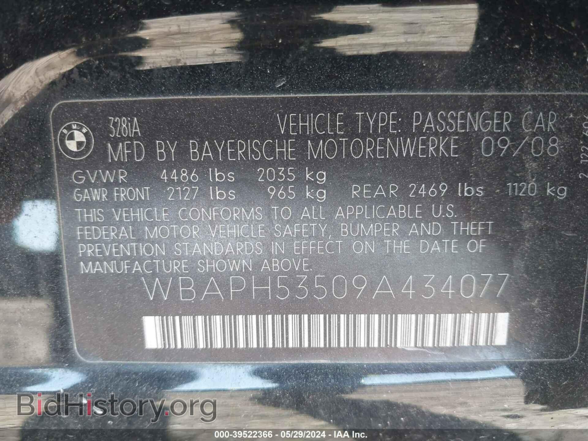 2009 BMW 328I - VIN: WBAPH53509A434077 - Фото 9