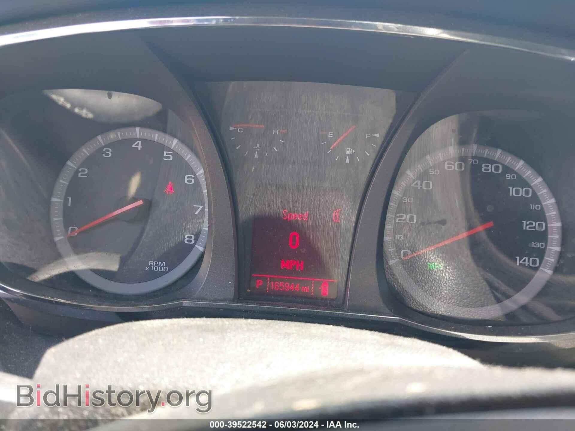 2012 GMC TERRAIN - VIN: 2GKALMEK1C6252966 - Фото 7