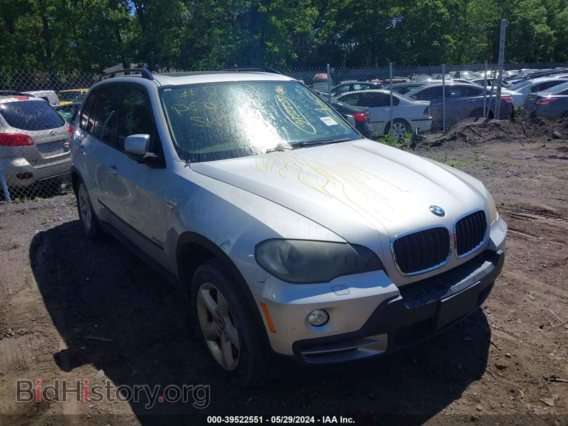 Фотография 5UXFE43509L275534 - BMW X5 2009