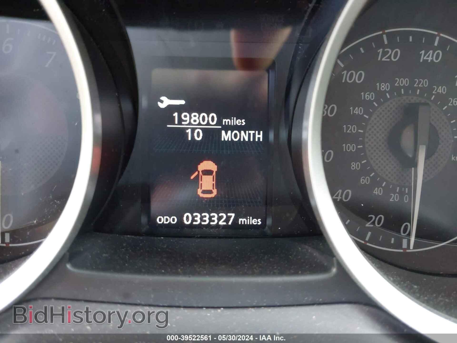 2010 MITSUBISHI LANCER EVOLUTION - VIN: JA32W5FV1AU007202 - Photo 7